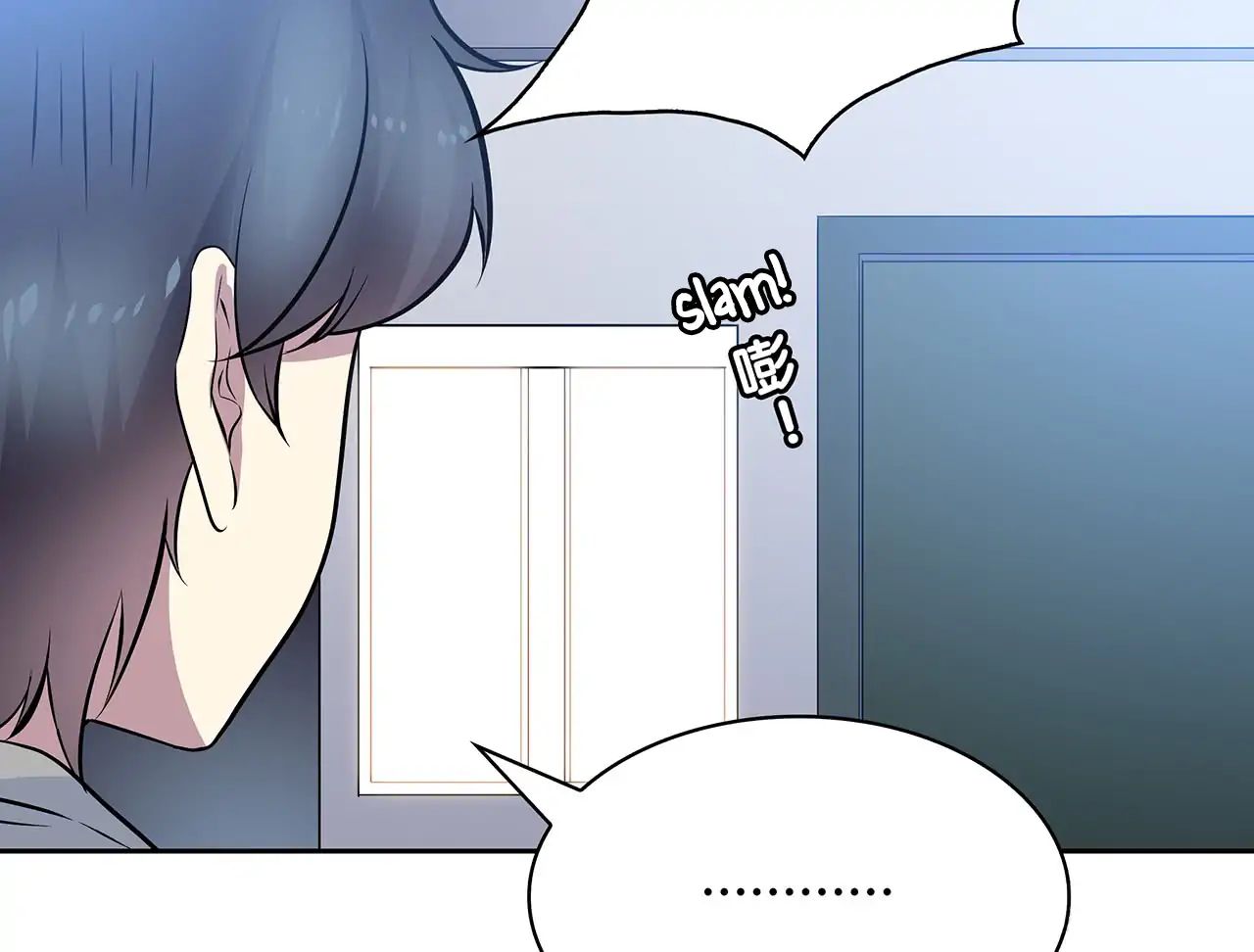 Read Time Lover chapter 53 image 32 on Lezhin