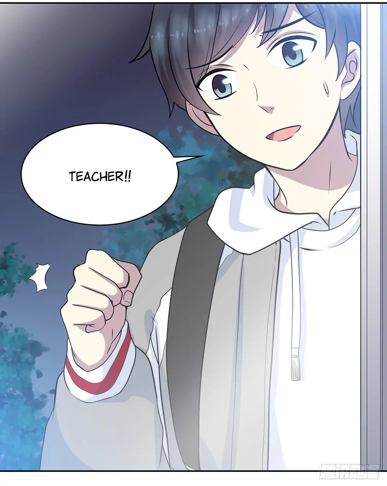 Read Time Lover chapter 53 image 35 on Lezhin