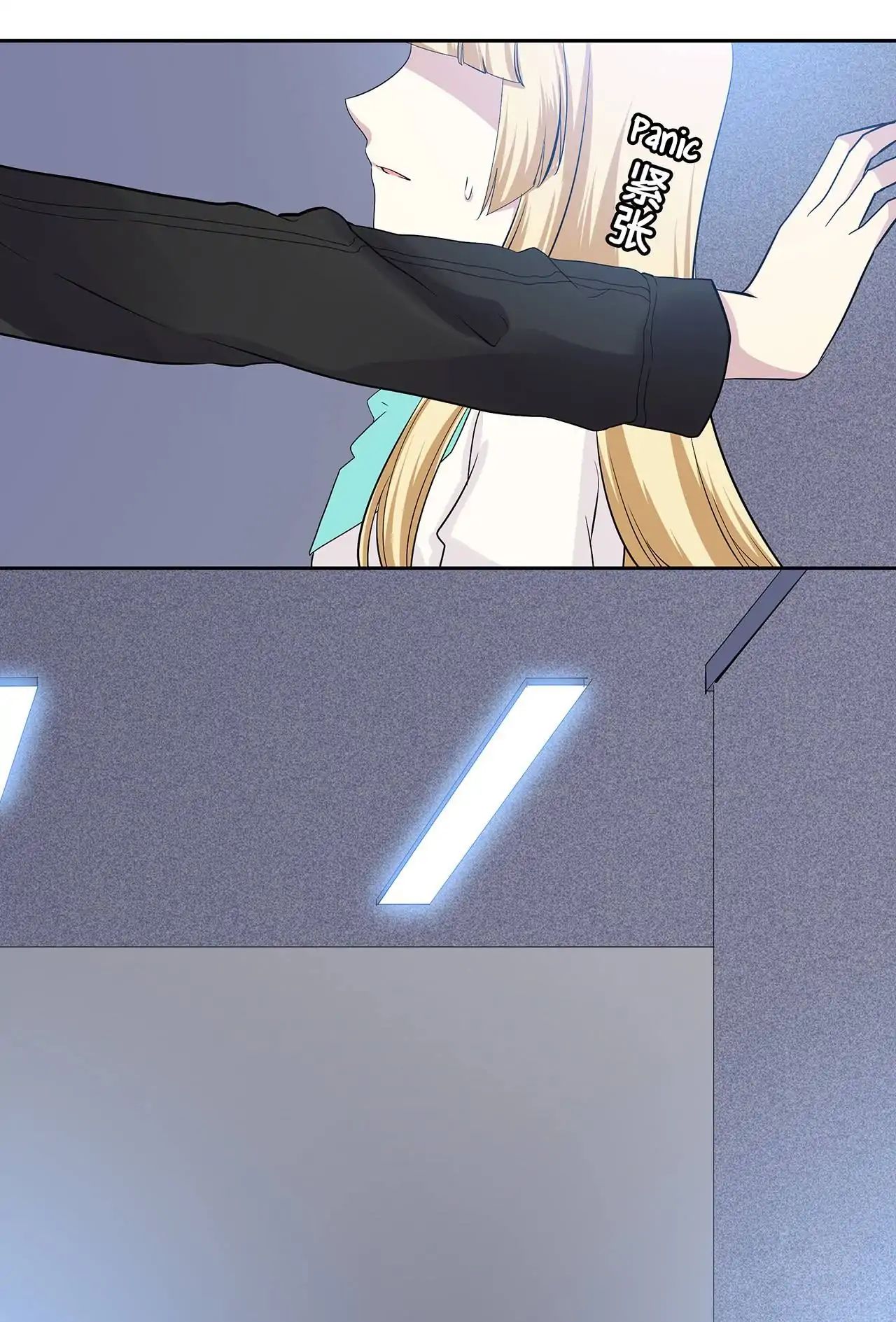 Read Time Lover chapter 53 image 4 on Lezhin