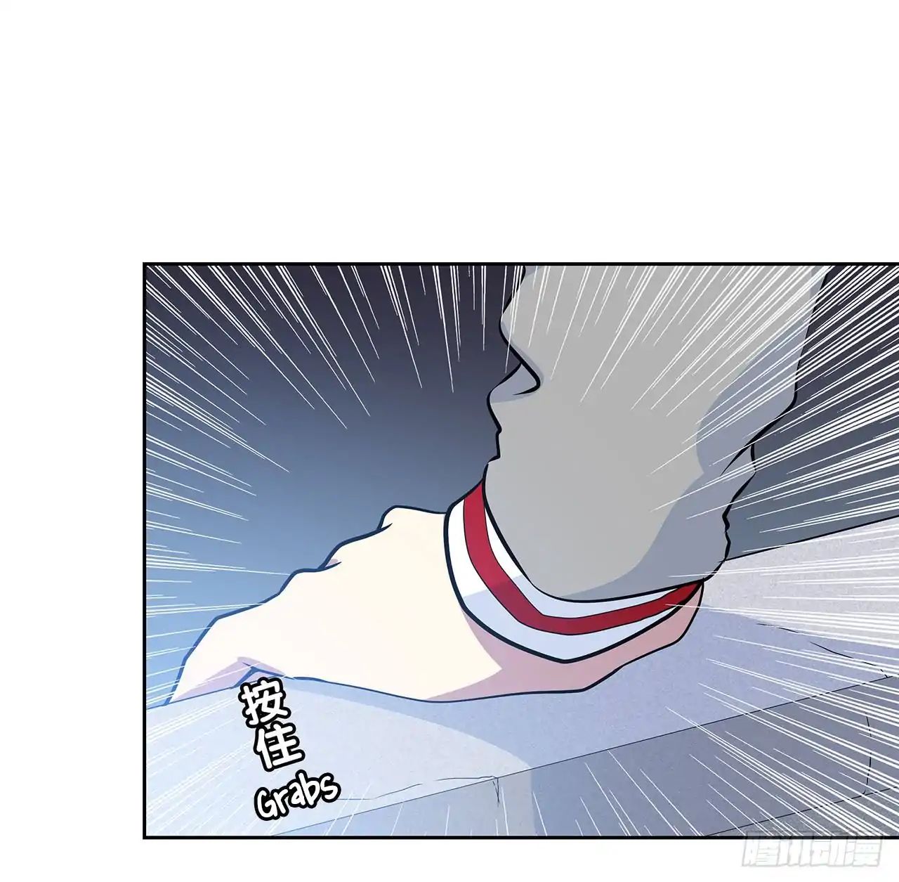Read Time Lover chapter 53 image 47 on Lezhin
