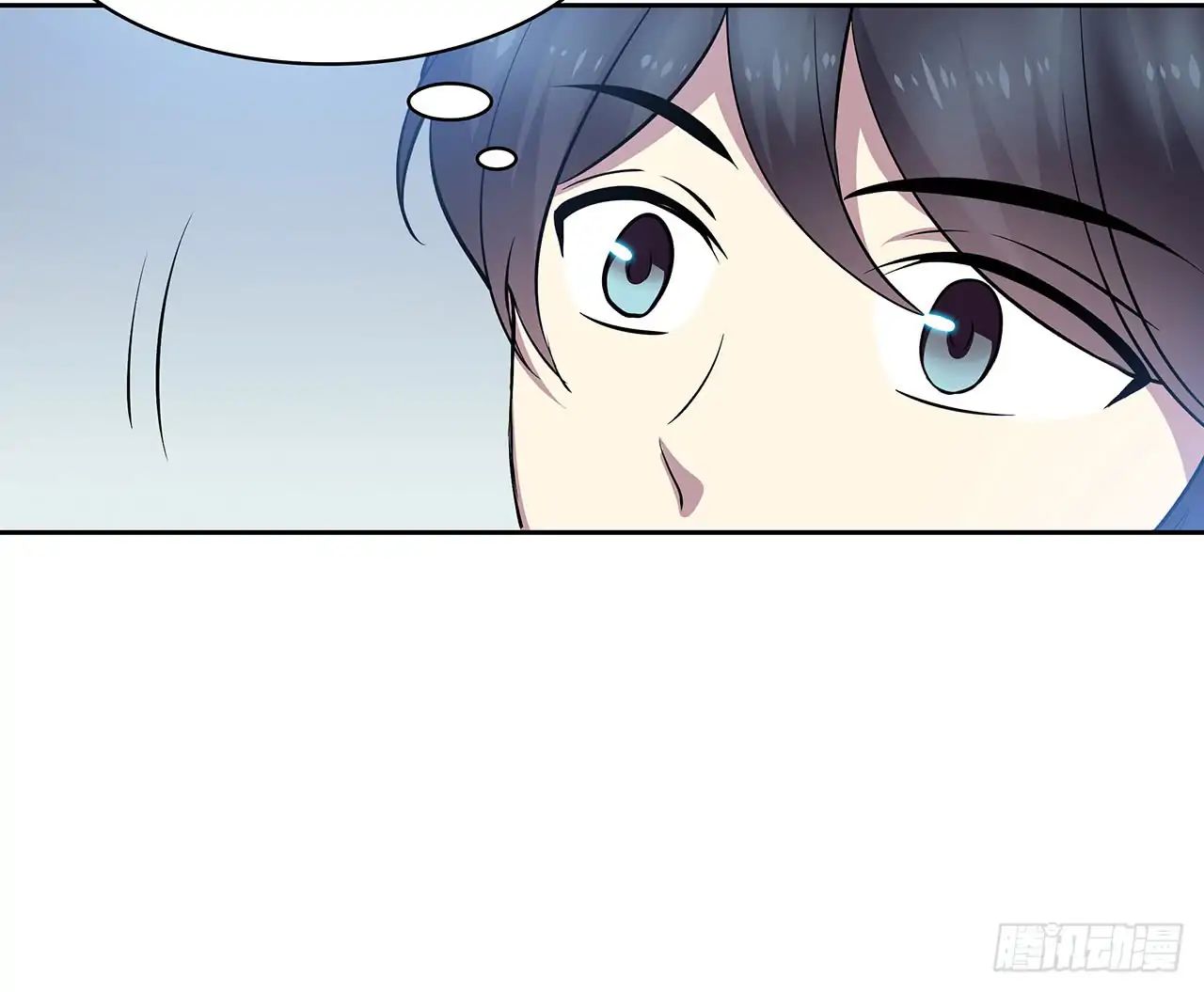 Read Time Lover chapter 54 image 10 on Lezhin