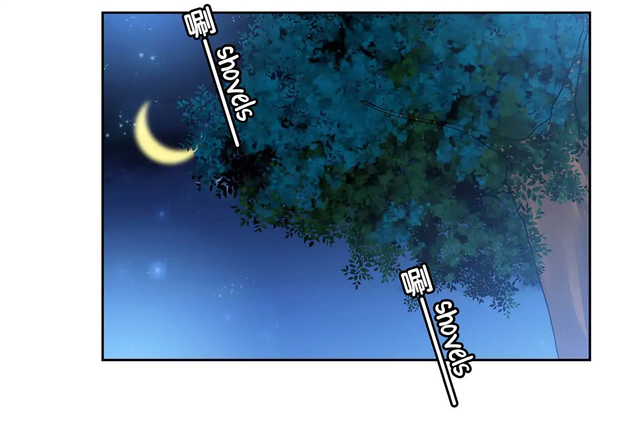 Read Time Lover chapter 54 image 13 on Lezhin