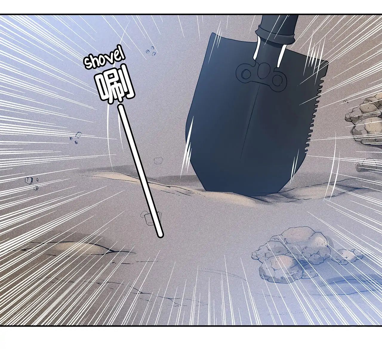 Read Time Lover chapter 54 image 14 on Lezhin