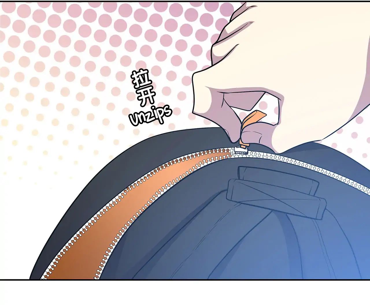 Read Time Lover chapter 54 image 17 on Lezhin