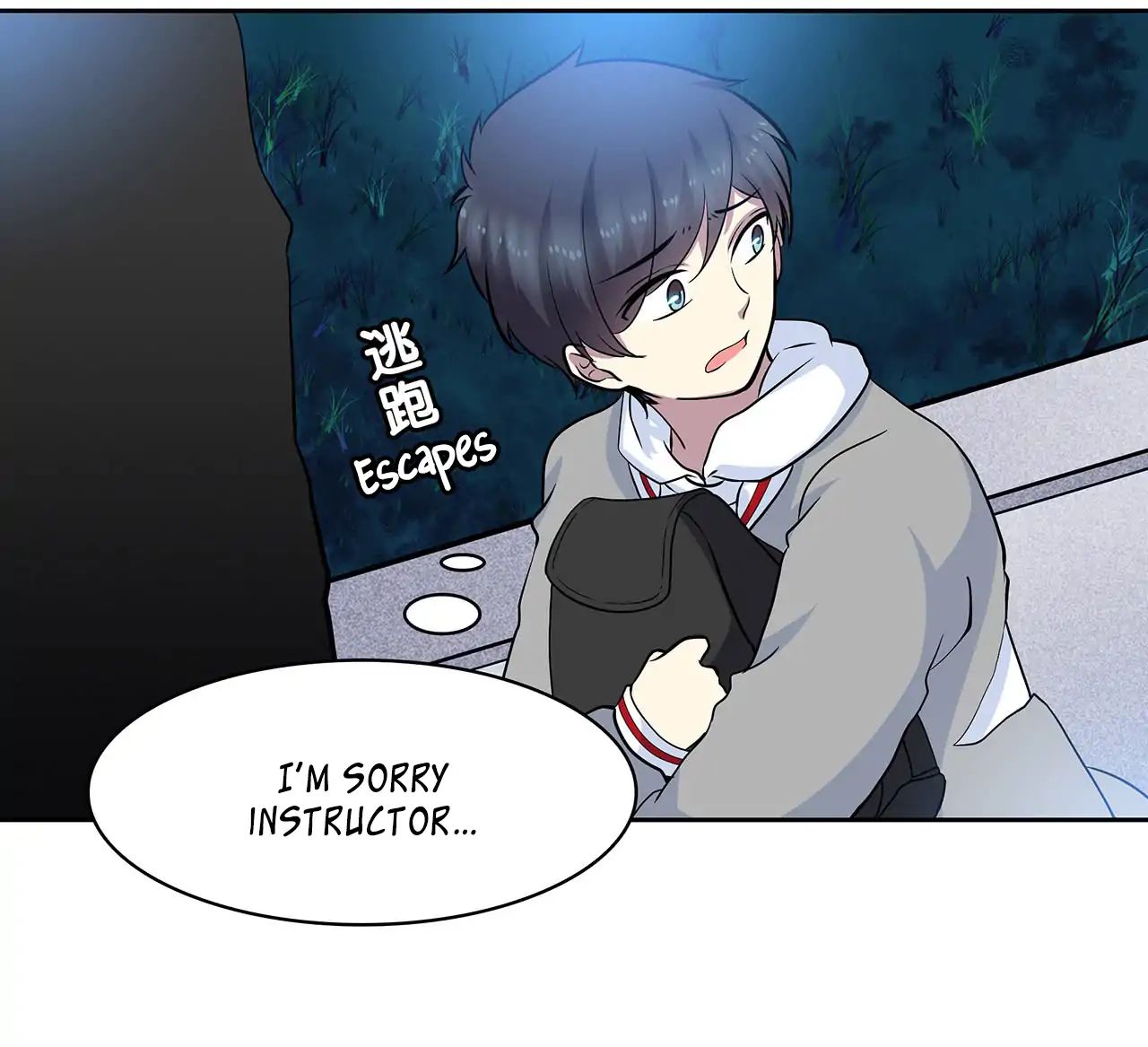 Read Time Lover chapter 54 image 37 on Lezhin