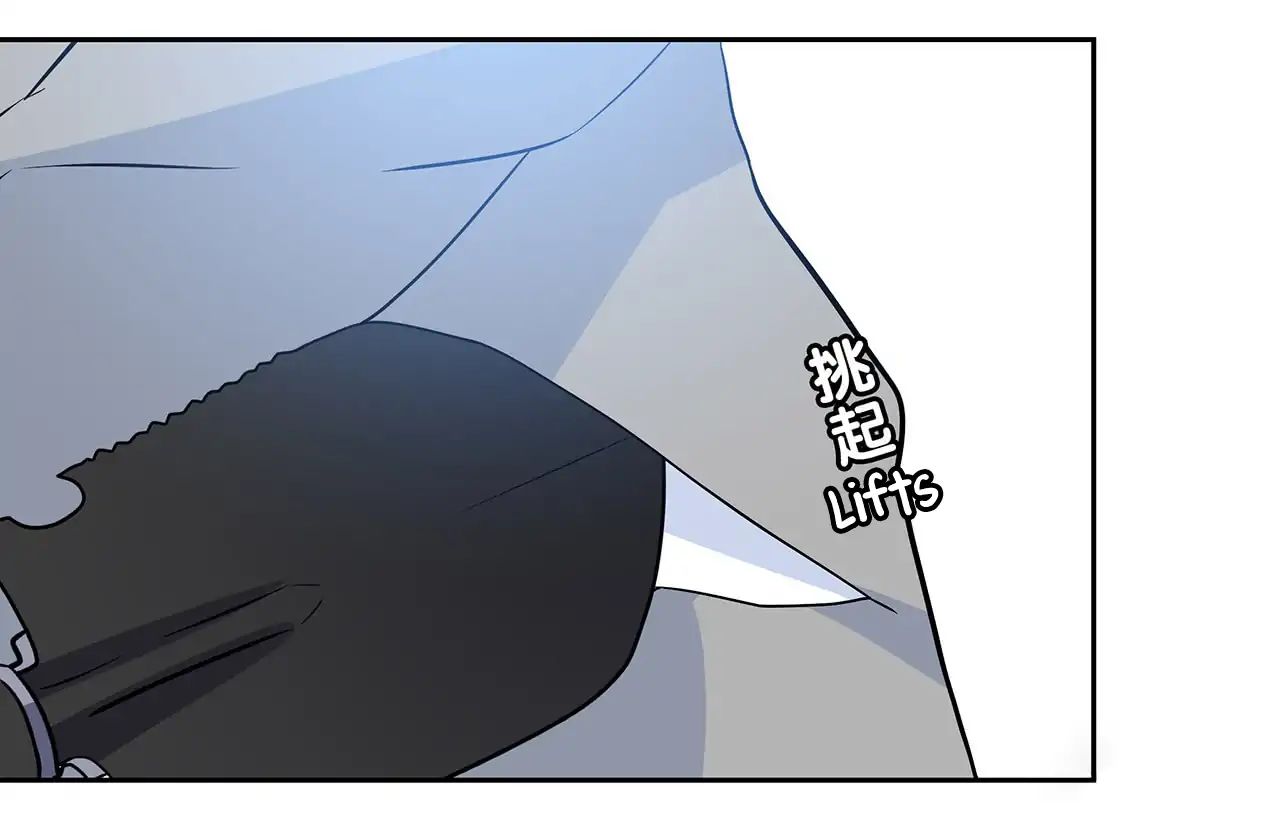 Read Time Lover chapter 55 image 30 on Lezhin