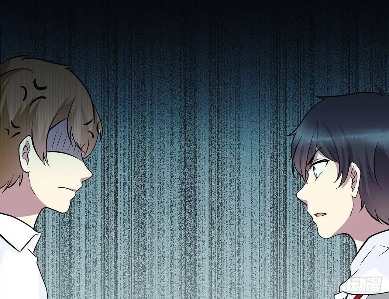 Read Time Lover chapter 55 image 39 on Lezhin