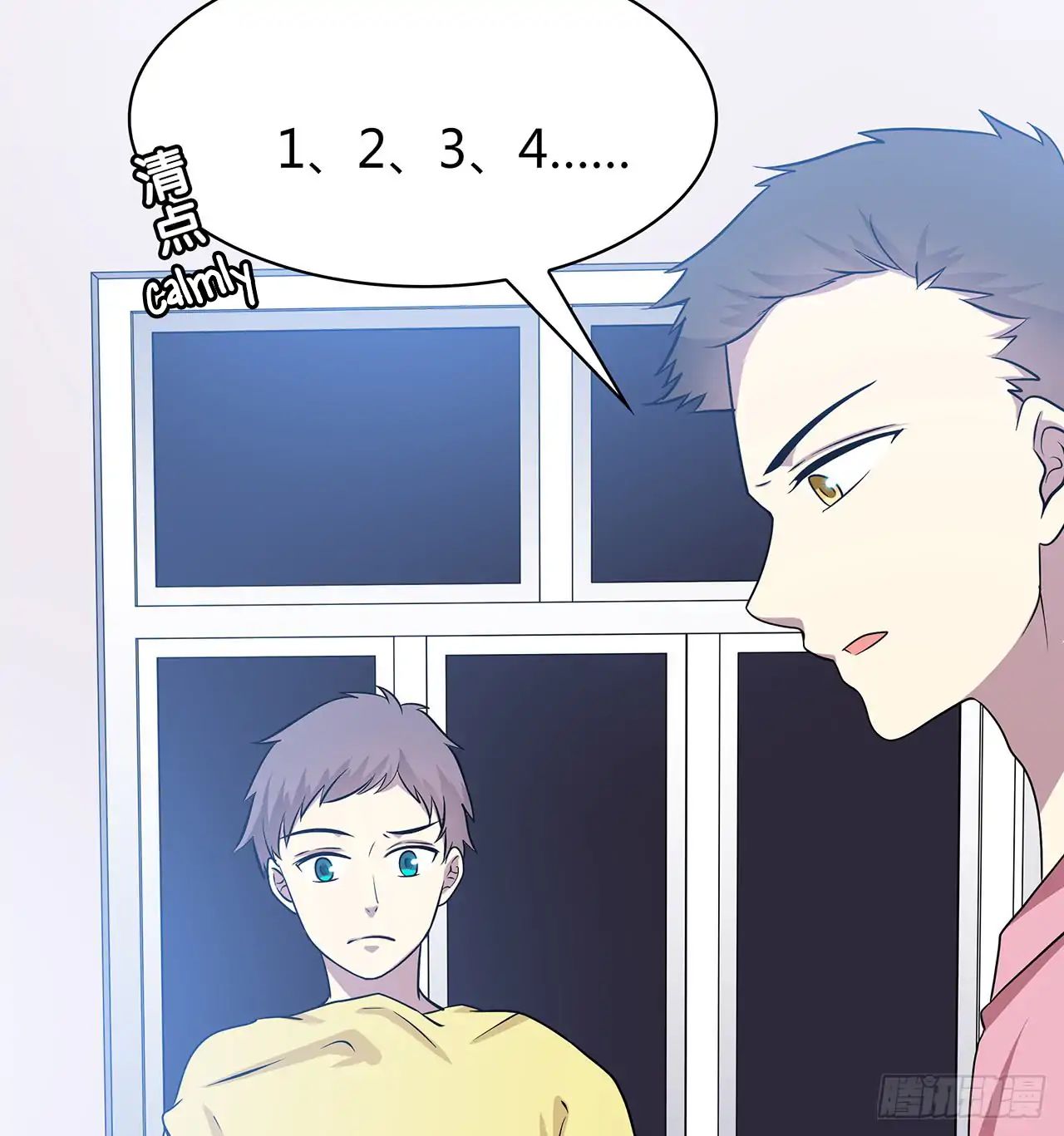 Read Time Lover chapter 55 image 9 on Lezhin