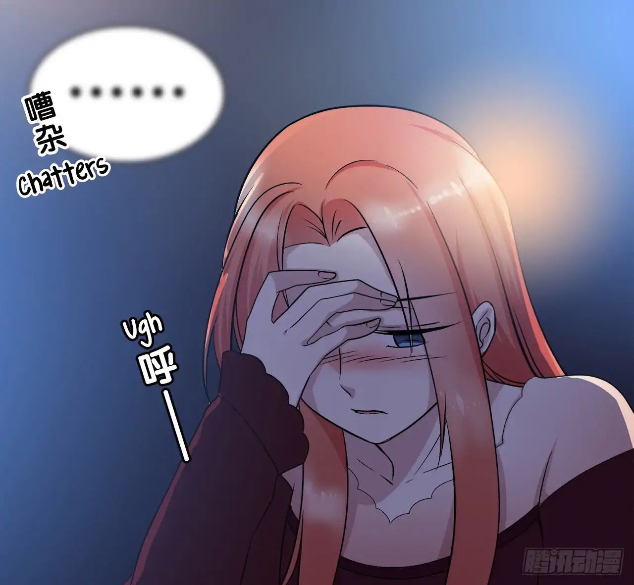 Read Time Lover chapter 56 image 5 on Lezhin