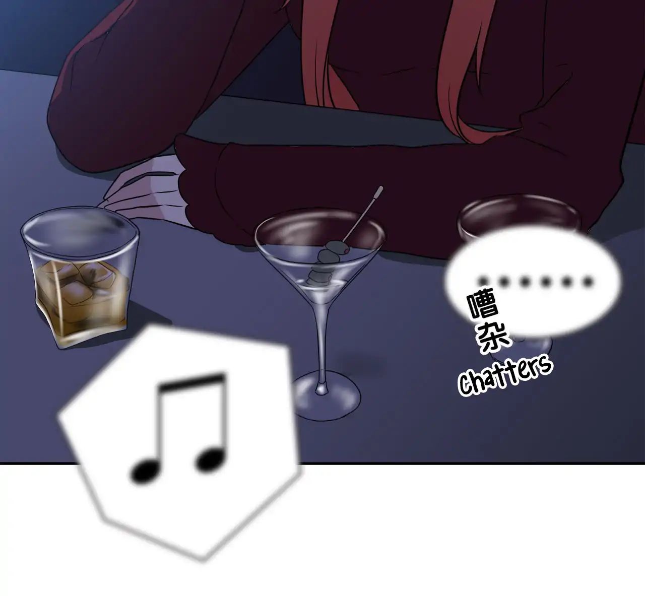 Read Time Lover chapter 56 image 6 on Lezhin