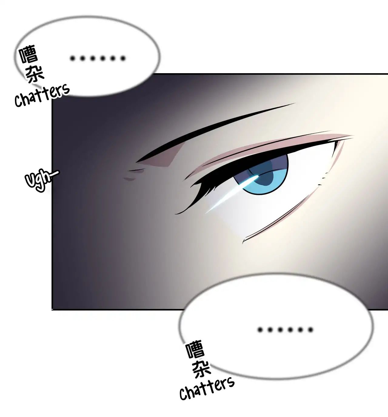Read Time Lover chapter 56 image 7 on Lezhin