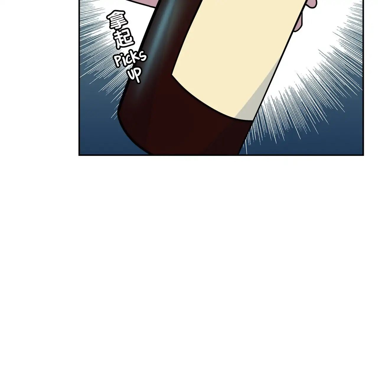 Read Time Lover chapter 57 image 25 on Lezhin