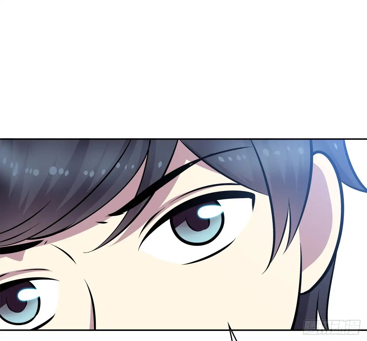 Read Time Lover chapter 57 image 28 on Lezhin