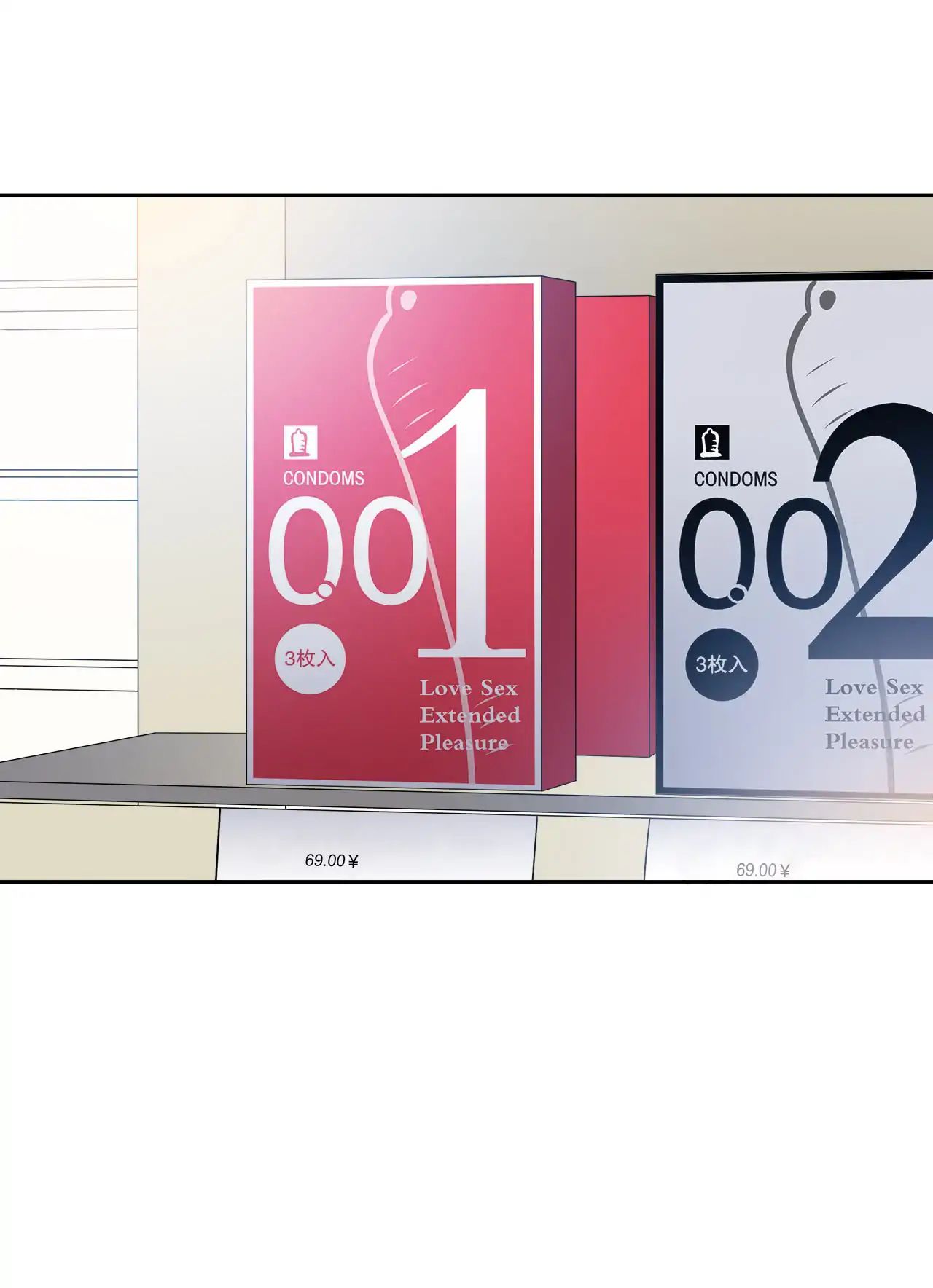 Read Time Lover chapter 57 image 38 on Lezhin