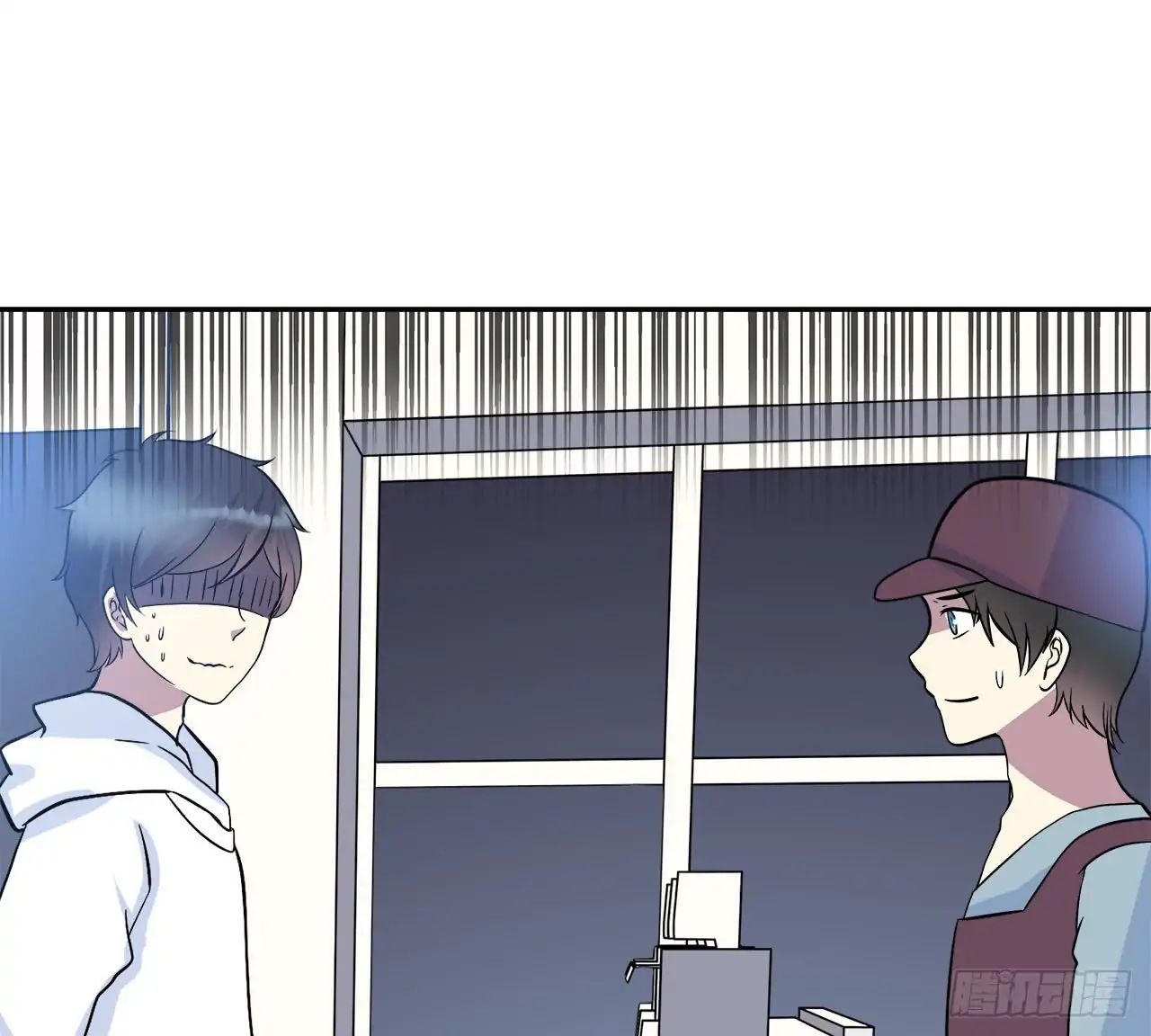 Read Time Lover chapter 57 image 39 on Lezhin