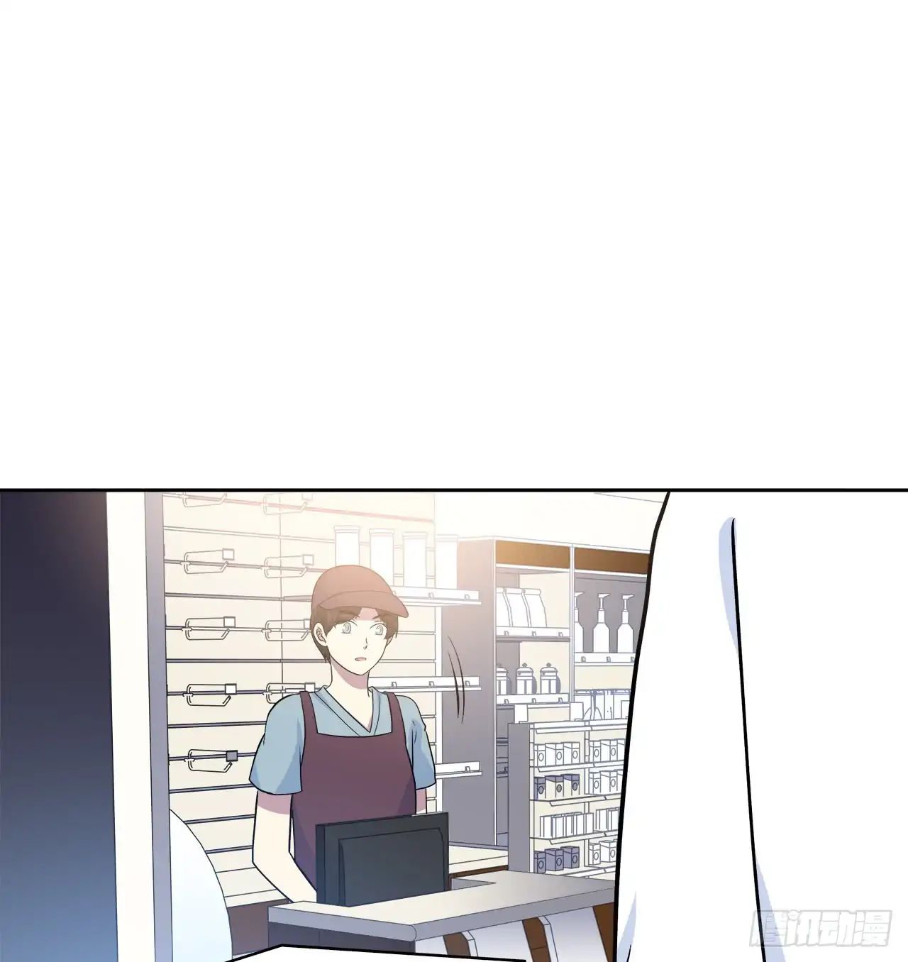 Read Time Lover chapter 57 image 5 on Lezhin