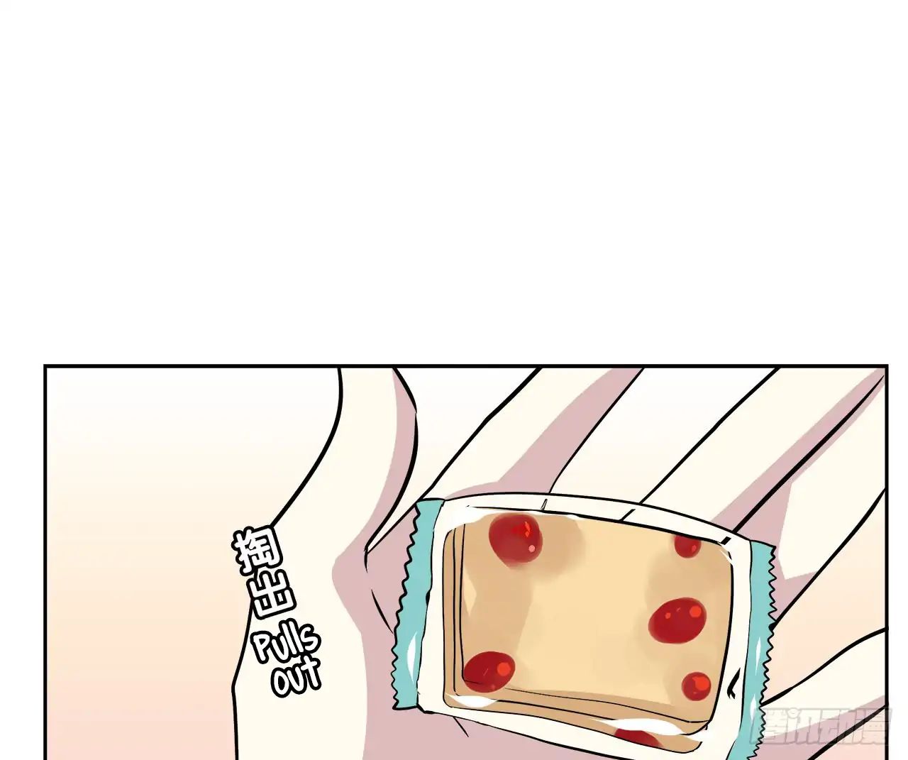 Read Time Lover chapter 57 image 53 on Lezhin