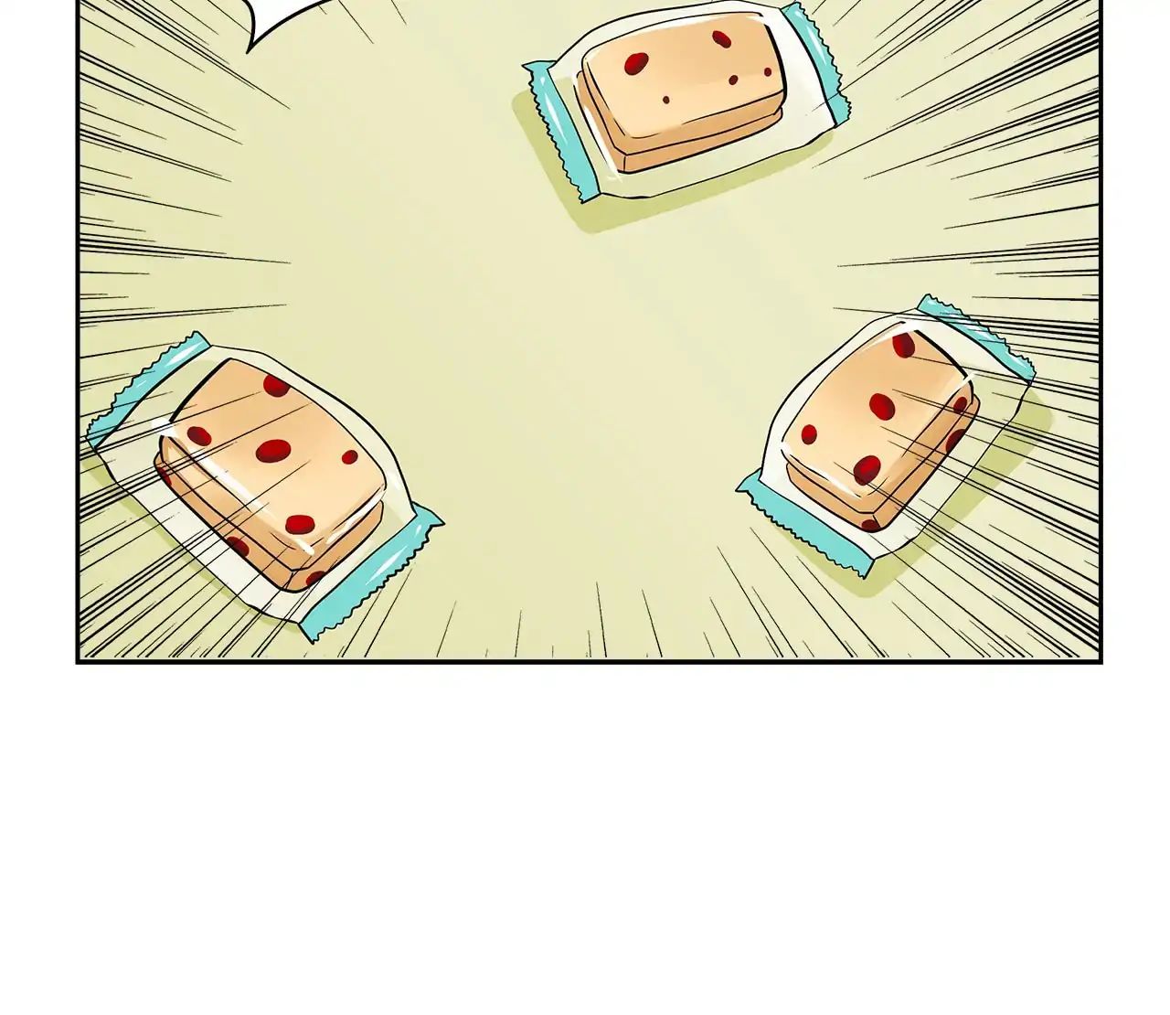 Read Time Lover chapter 57 image 57 on Lezhin