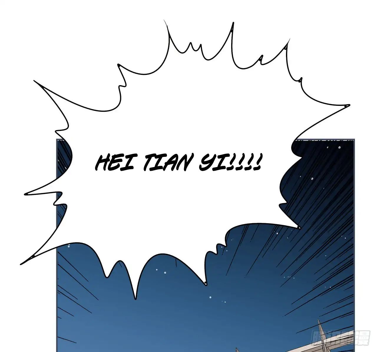 Read Time Lover chapter 57 image 60 on Lezhin