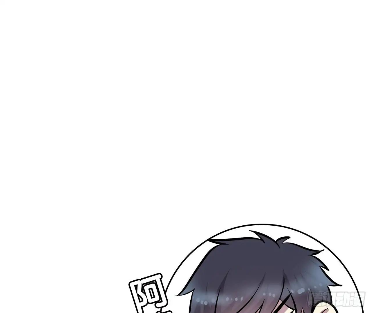 Read Time Lover chapter 57 image 62 on Lezhin