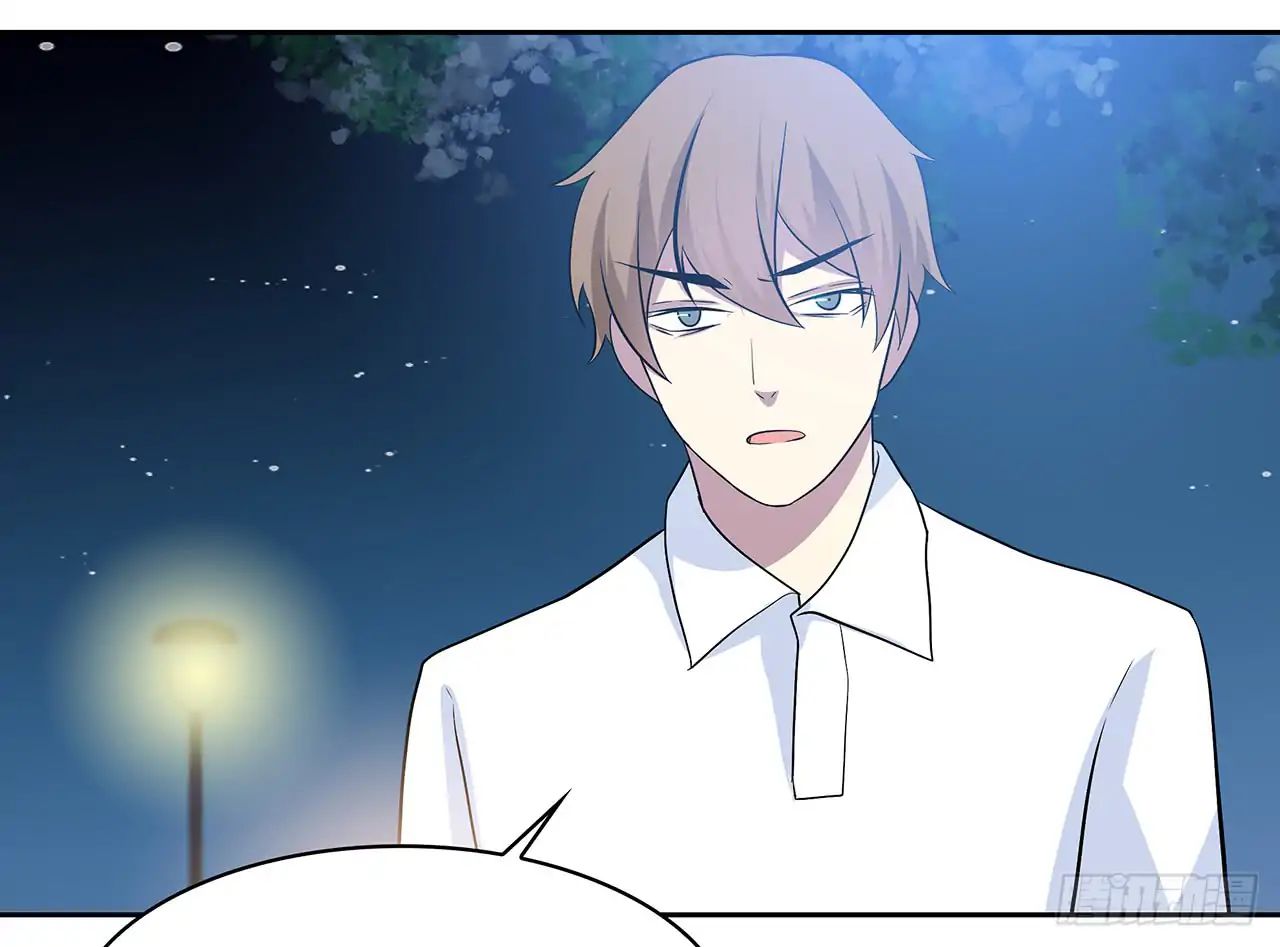 Read Time Lover chapter 58 image 25 on Lezhin