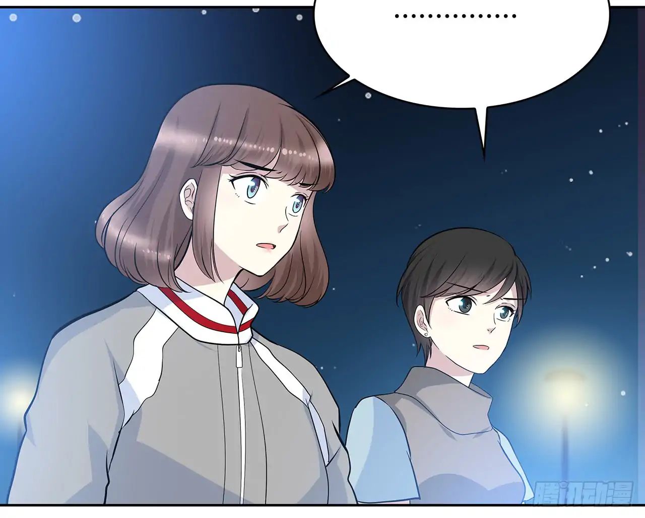 Read Time Lover chapter 58 image 33 on Lezhin