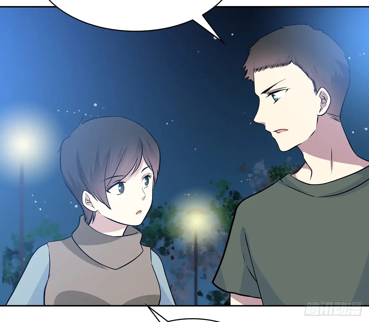 Read Time Lover chapter 58 image 43 on Lezhin