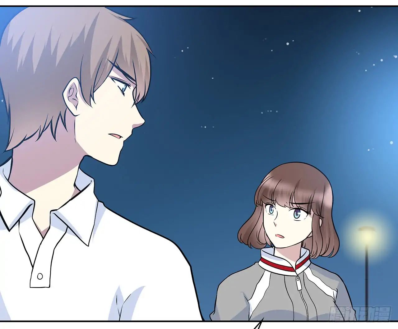 Read Time Lover chapter 58 image 59 on Lezhin