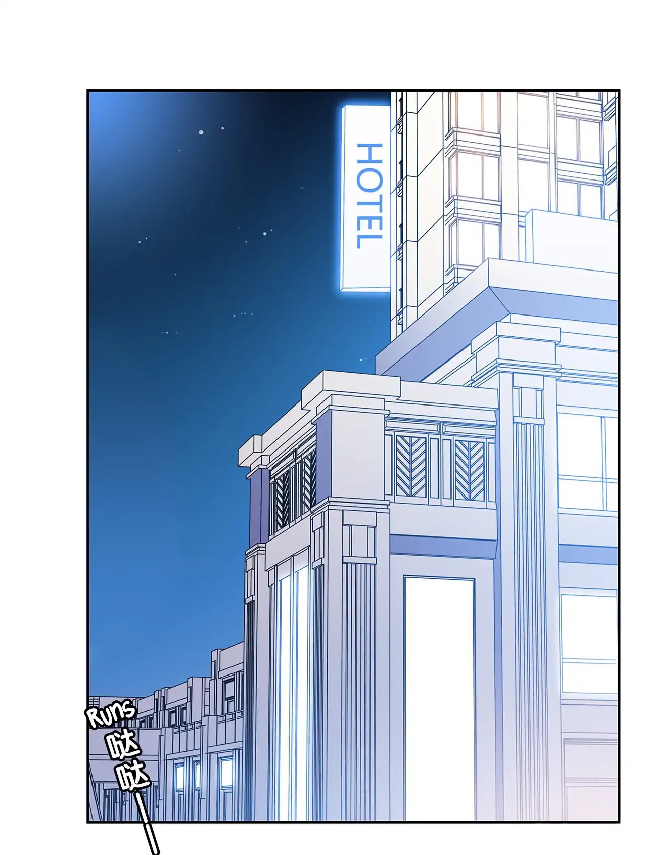 Read Time Lover chapter 59 image 3 on Lezhin