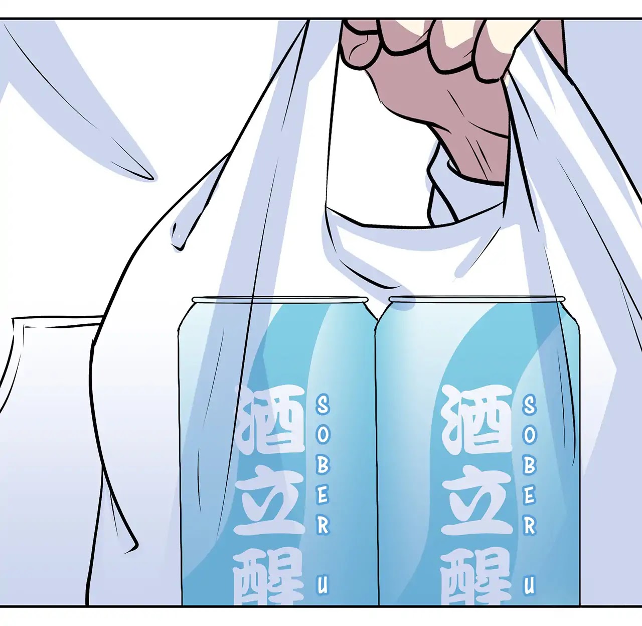 Read Time Lover chapter 59 image 38 on Lezhin