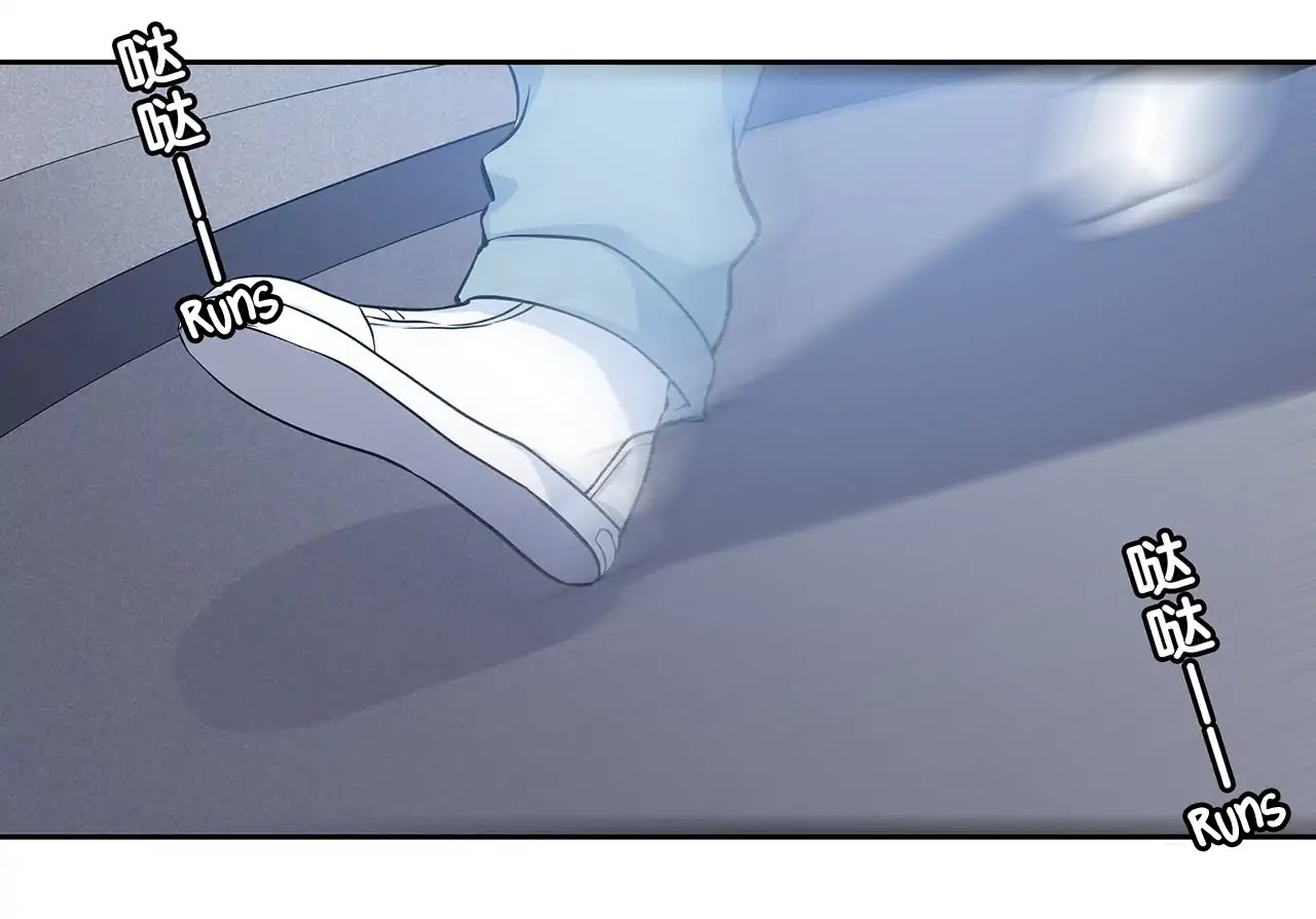 Read Time Lover chapter 59 image 4 on Lezhin