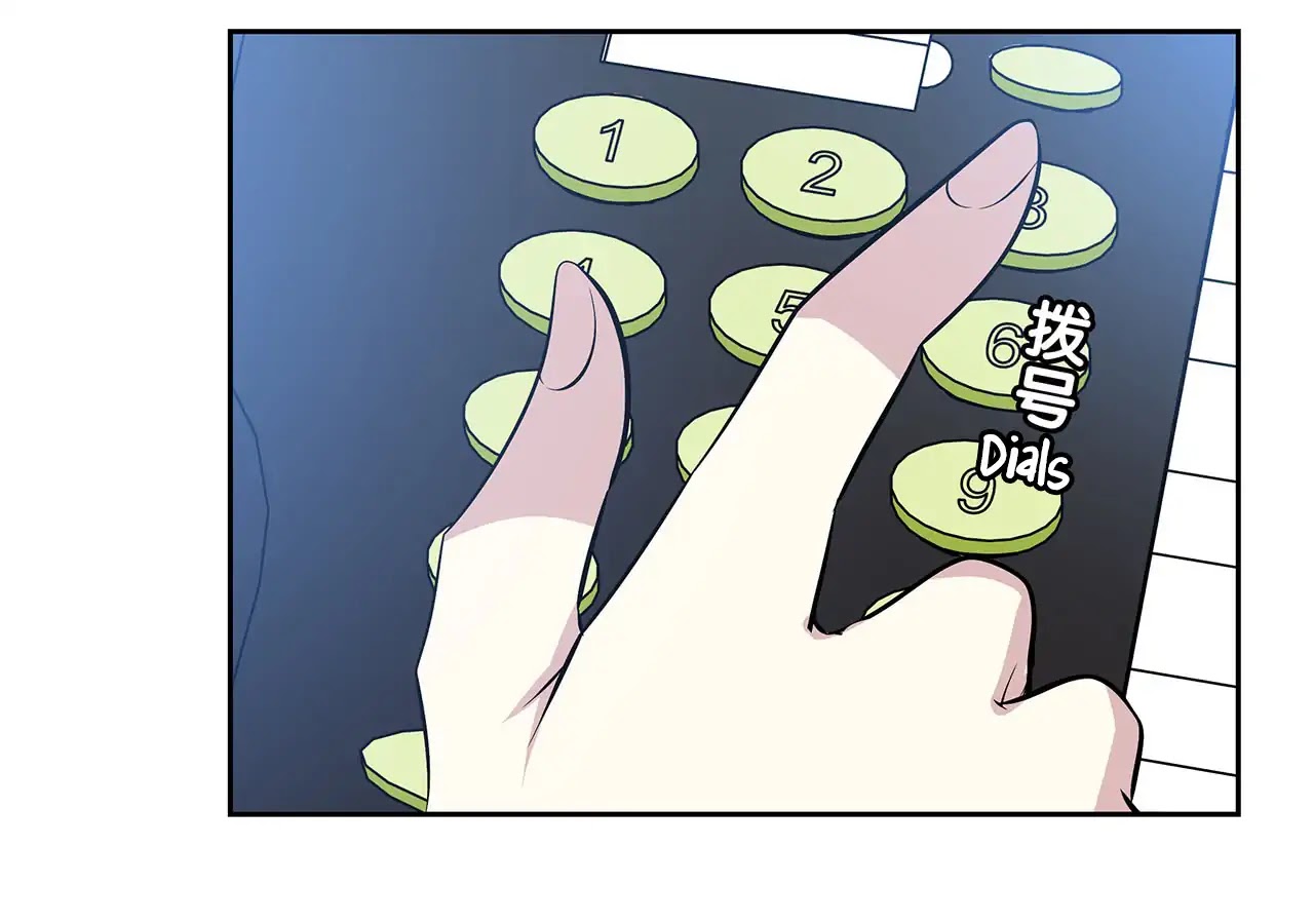 Read Time Lover chapter 59 image 44 on Lezhin