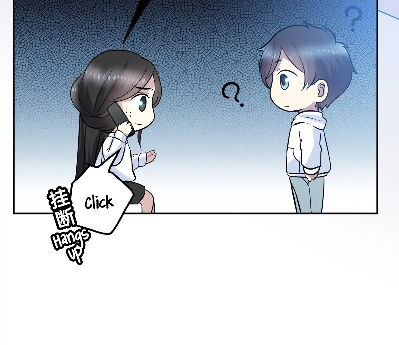 Read Time Lover chapter 60 image 17 on Lezhin
