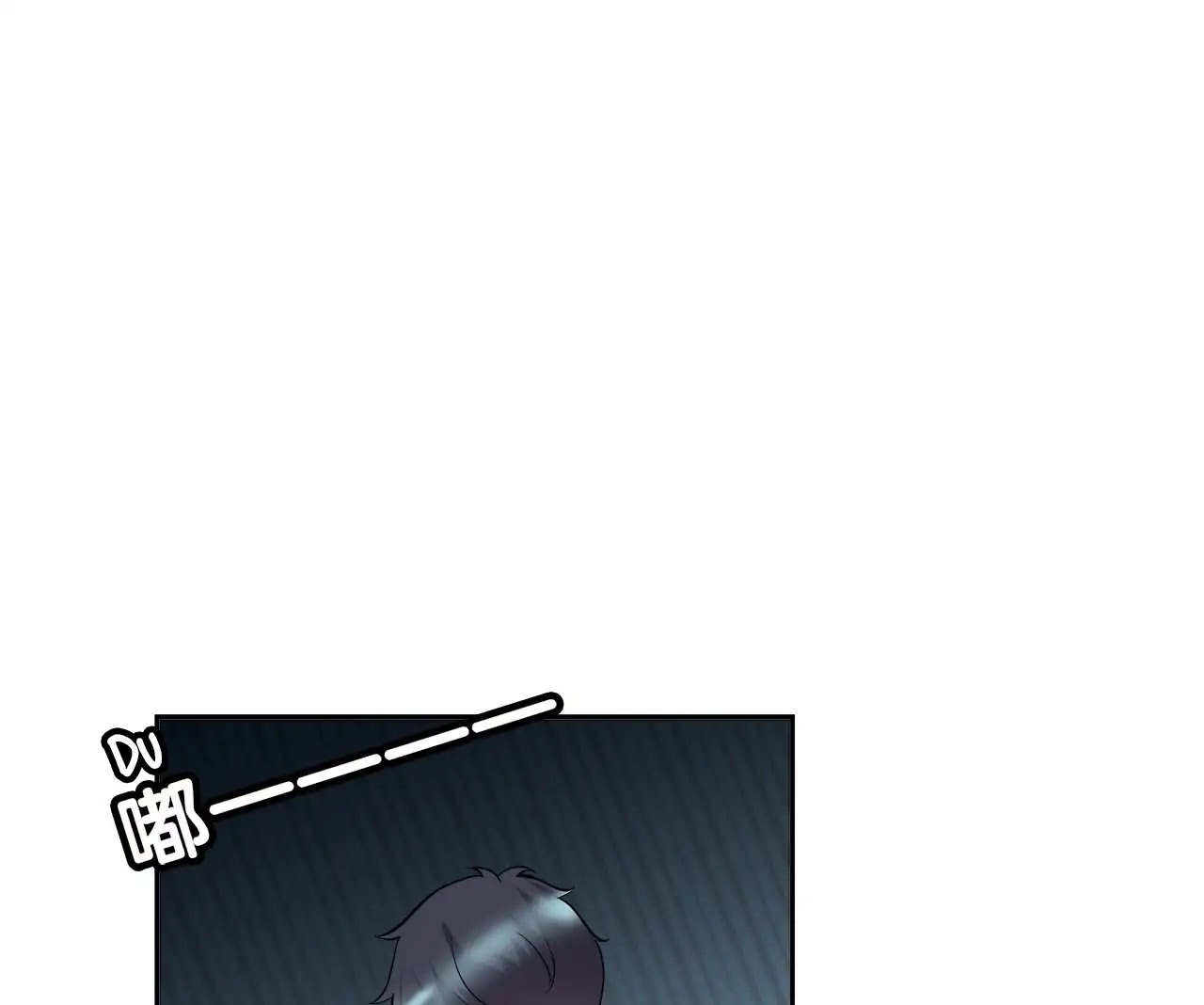 Read Time Lover chapter 60 image 18 on Lezhin