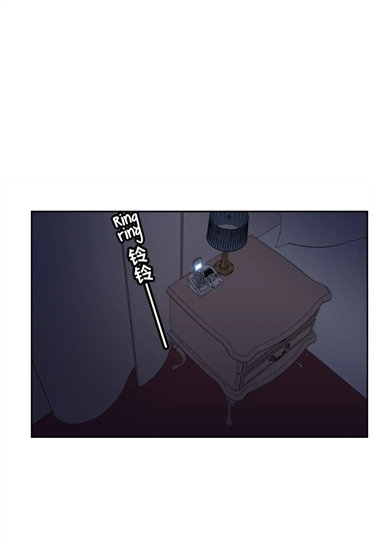 Read Time Lover chapter 60 image 3 on Lezhin