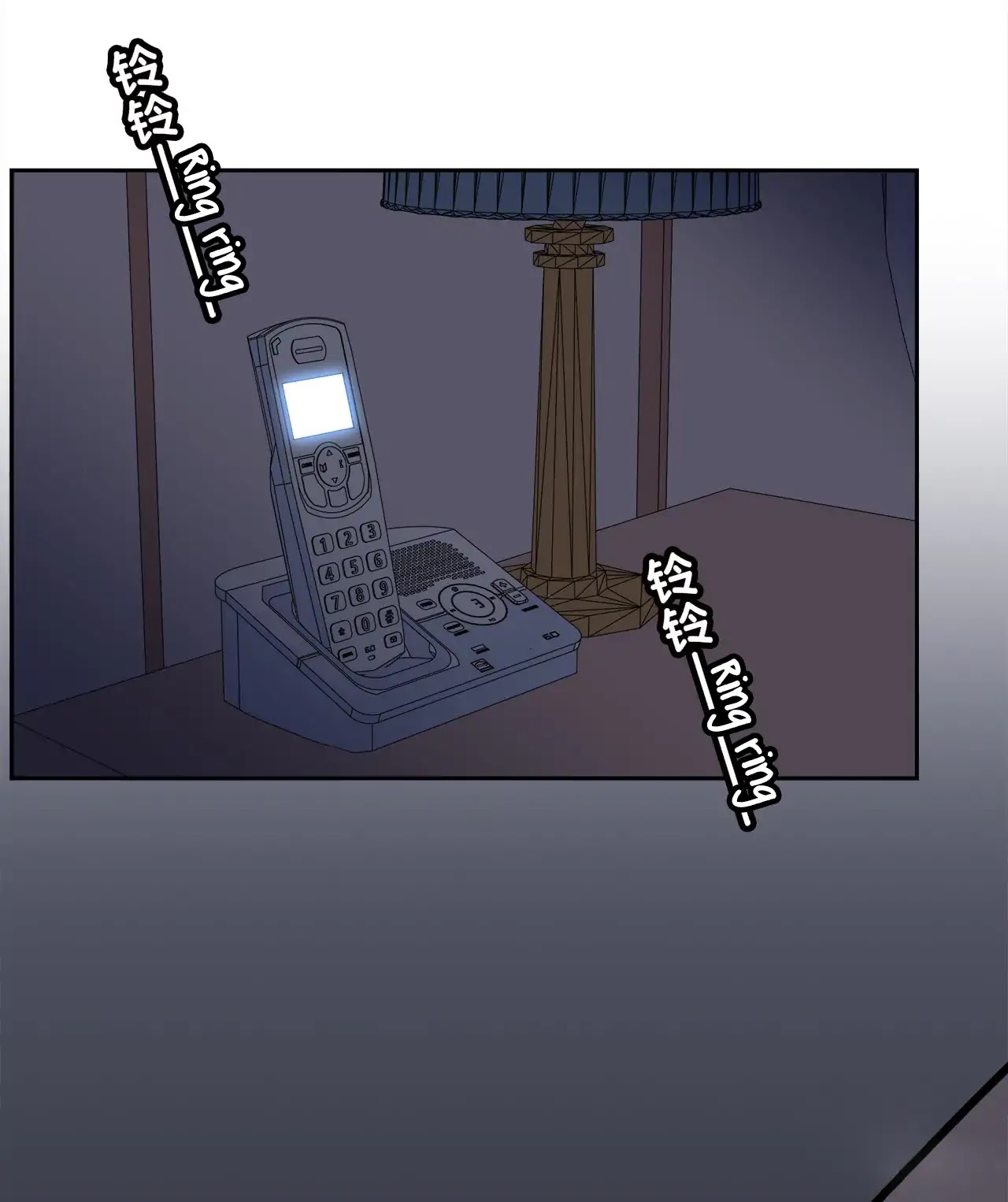 Read Time Lover chapter 60 image 4 on Lezhin