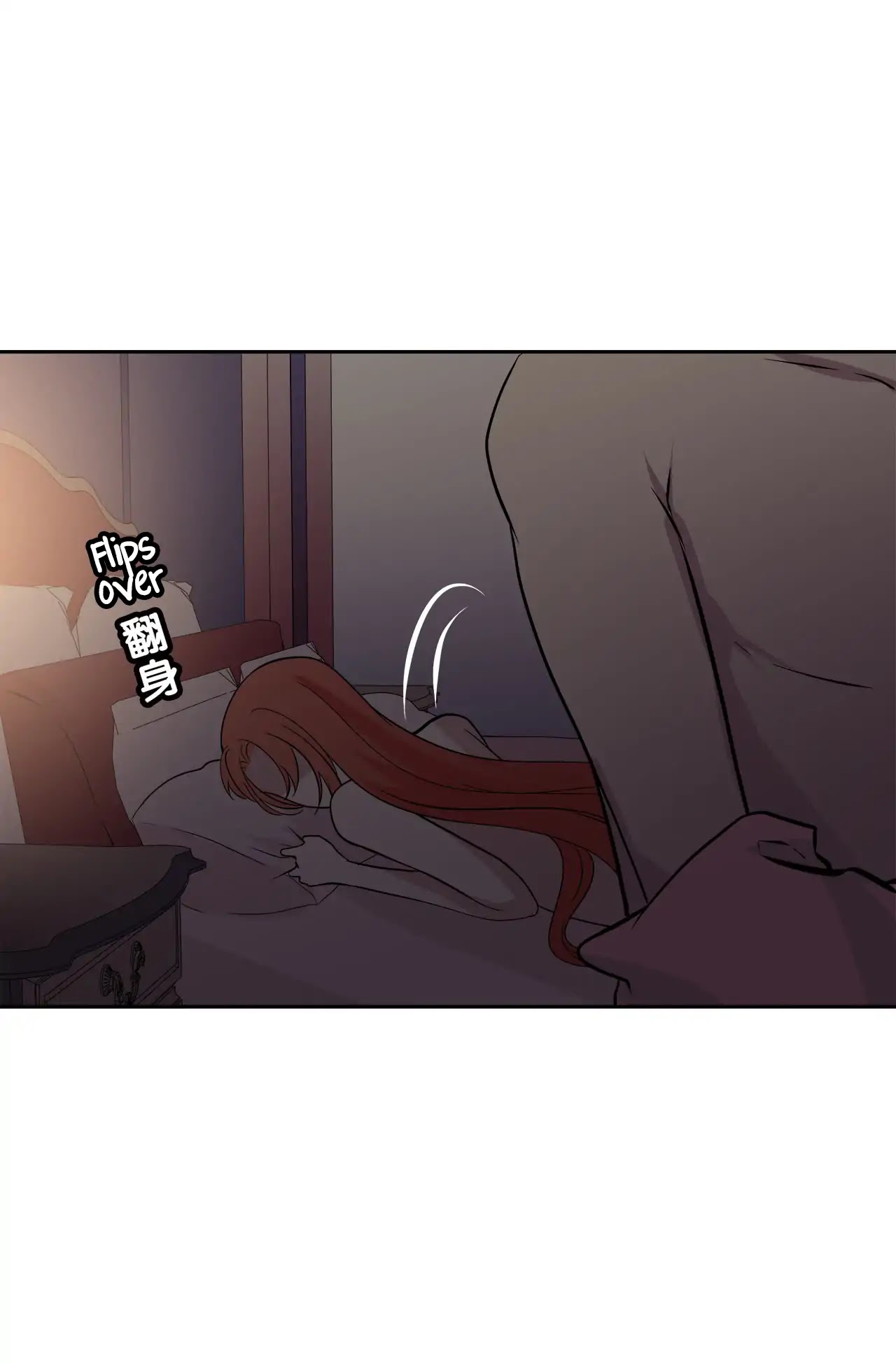 Read Time Lover chapter 60 image 41 on Lezhin