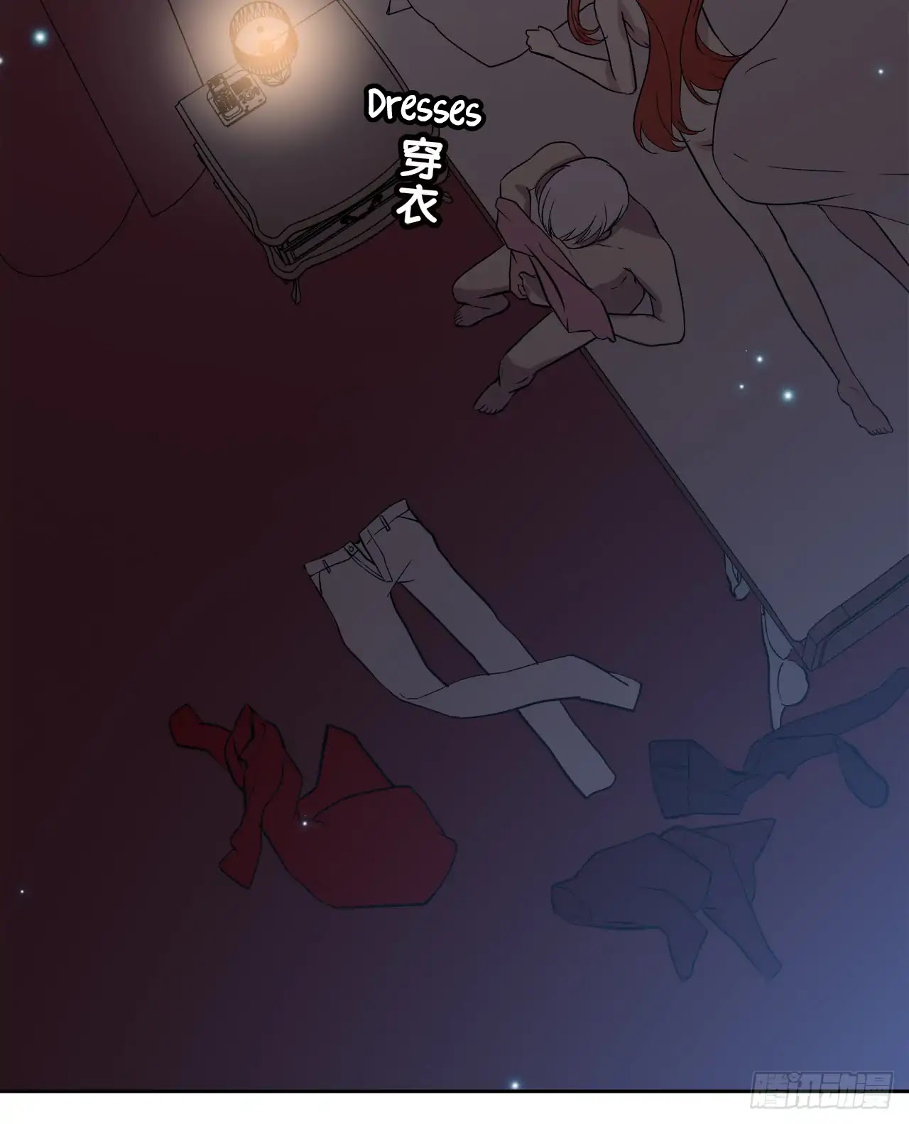 Read Time Lover chapter 60 image 43 on Lezhin