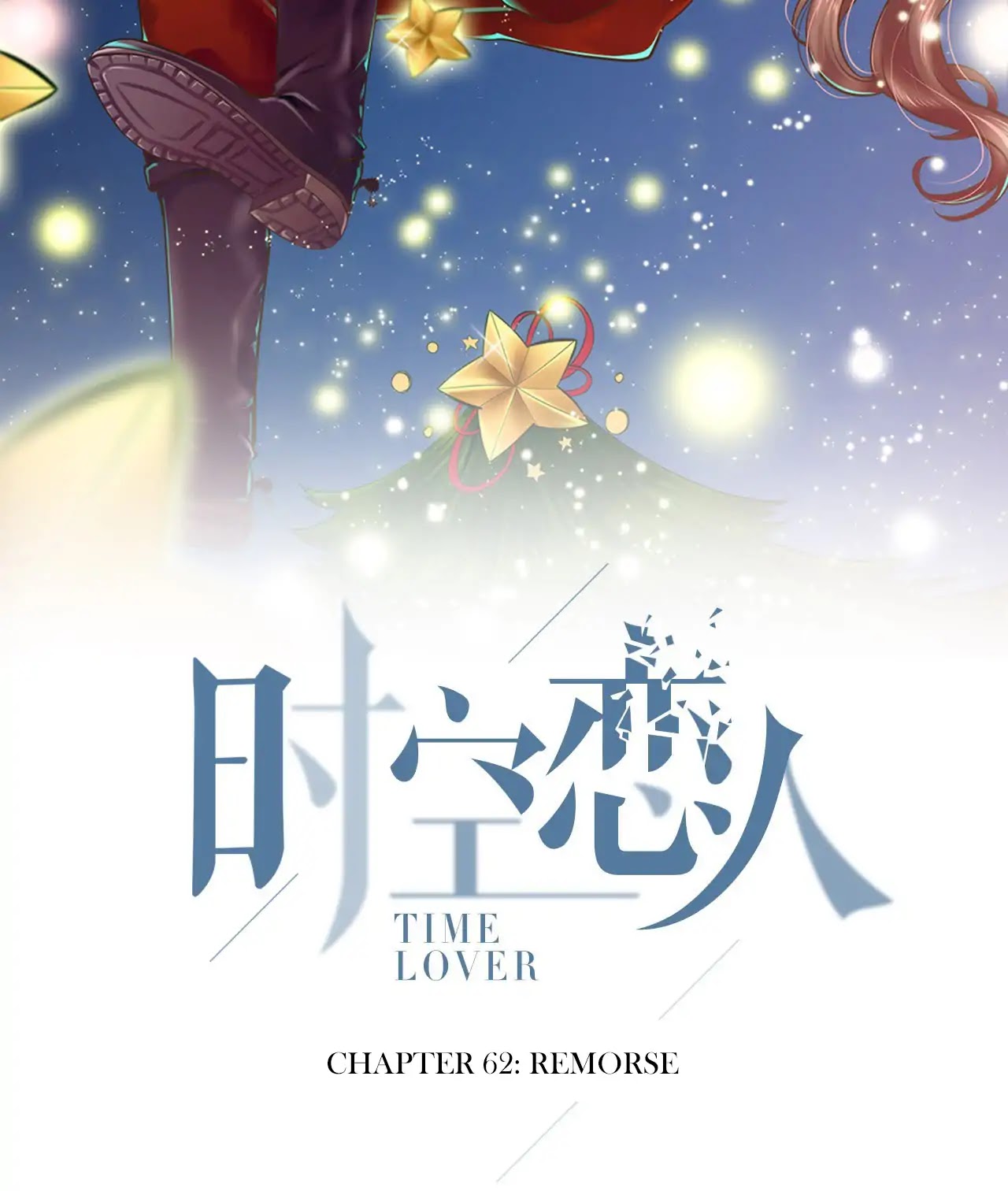 Read Time Lover chapter 62 image 3 on Lezhin