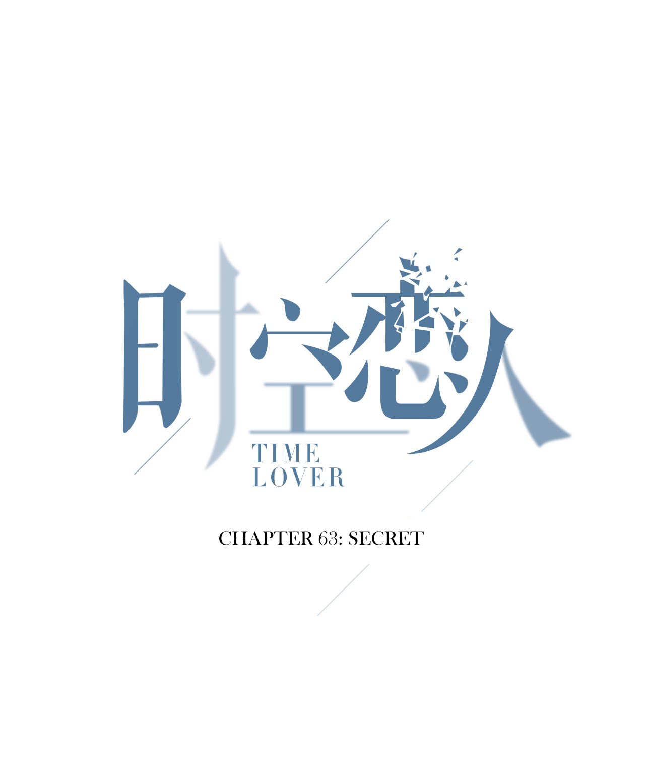 Read Time Lover chapter 63 image 0 on Lezhin
