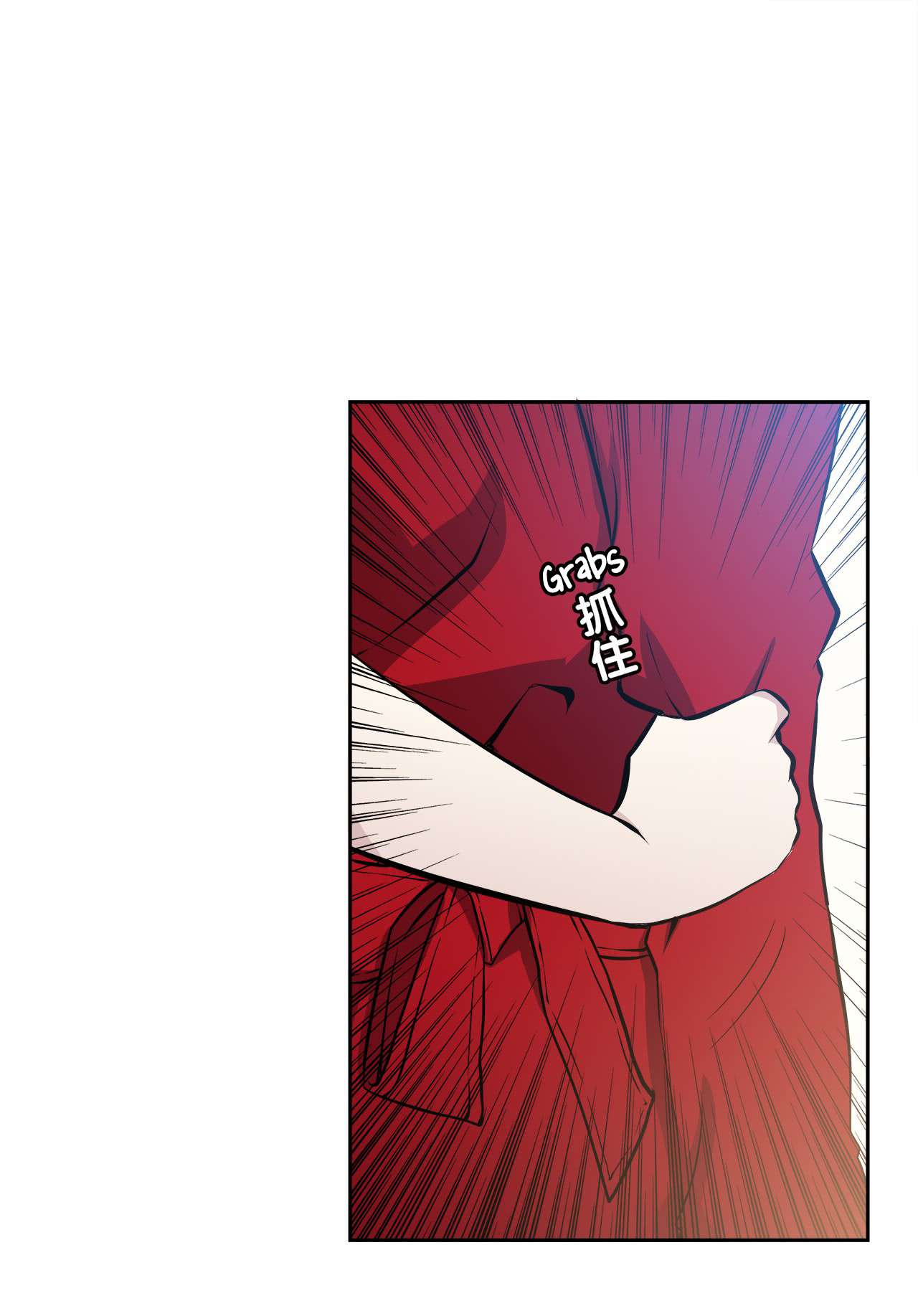 Read Time Lover chapter 64 image 3 on Lezhin
