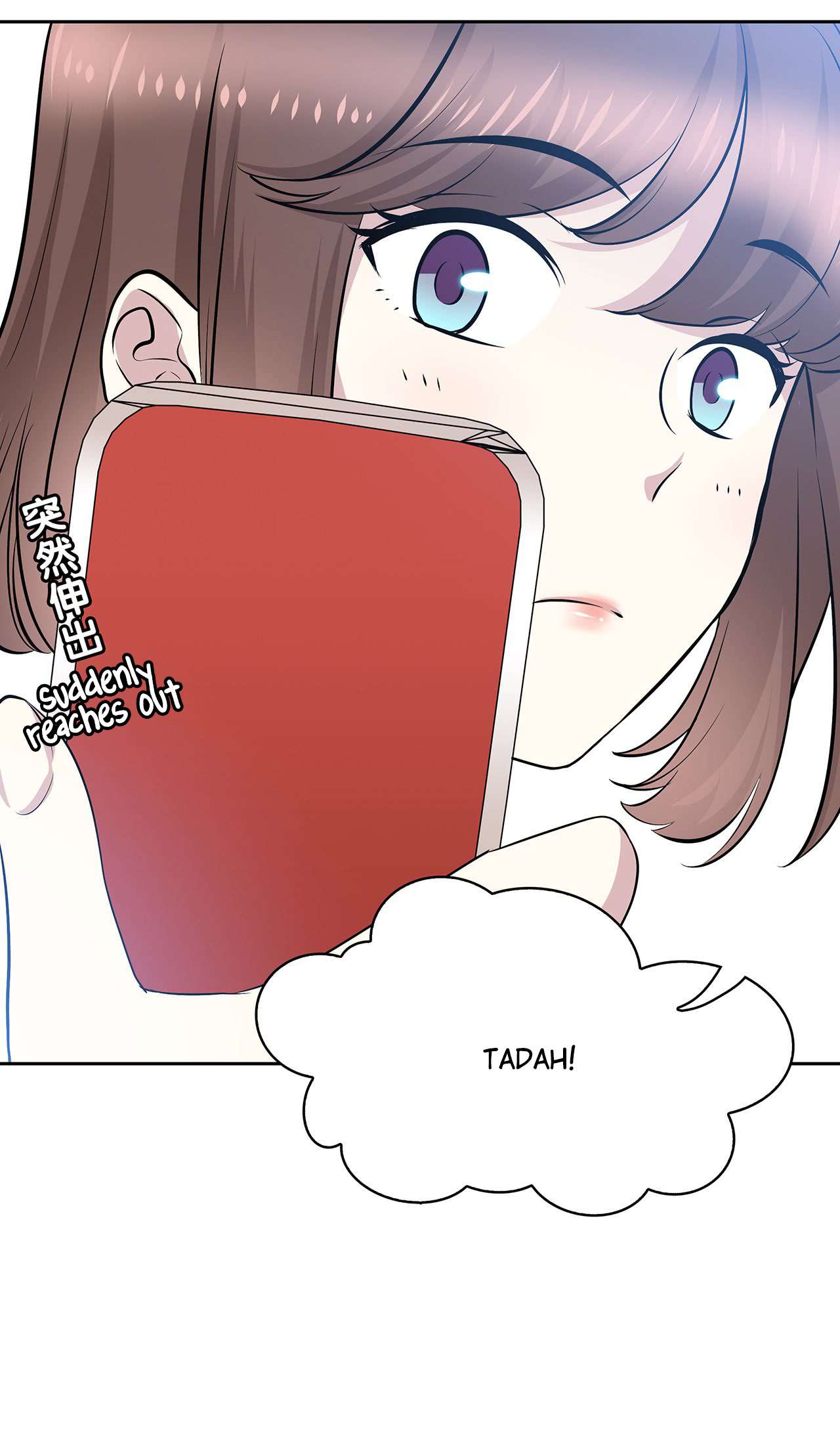 Read Time Lover chapter 65 image 13 on Lezhin