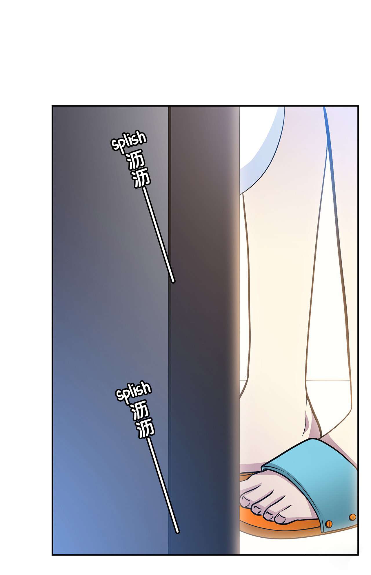 Read Time Lover chapter 67 image 30 on Lezhin