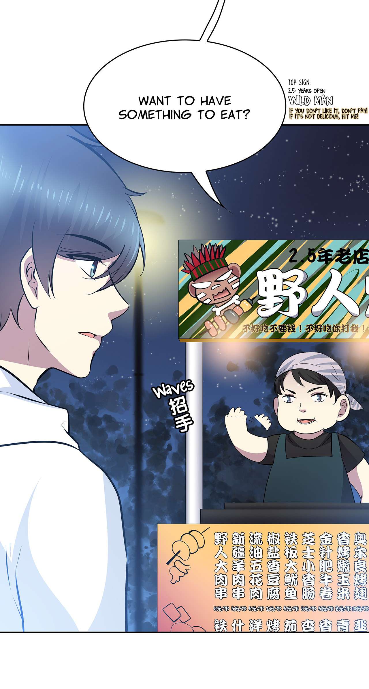 Read Time Lover chapter 68 image 16 on Lezhin