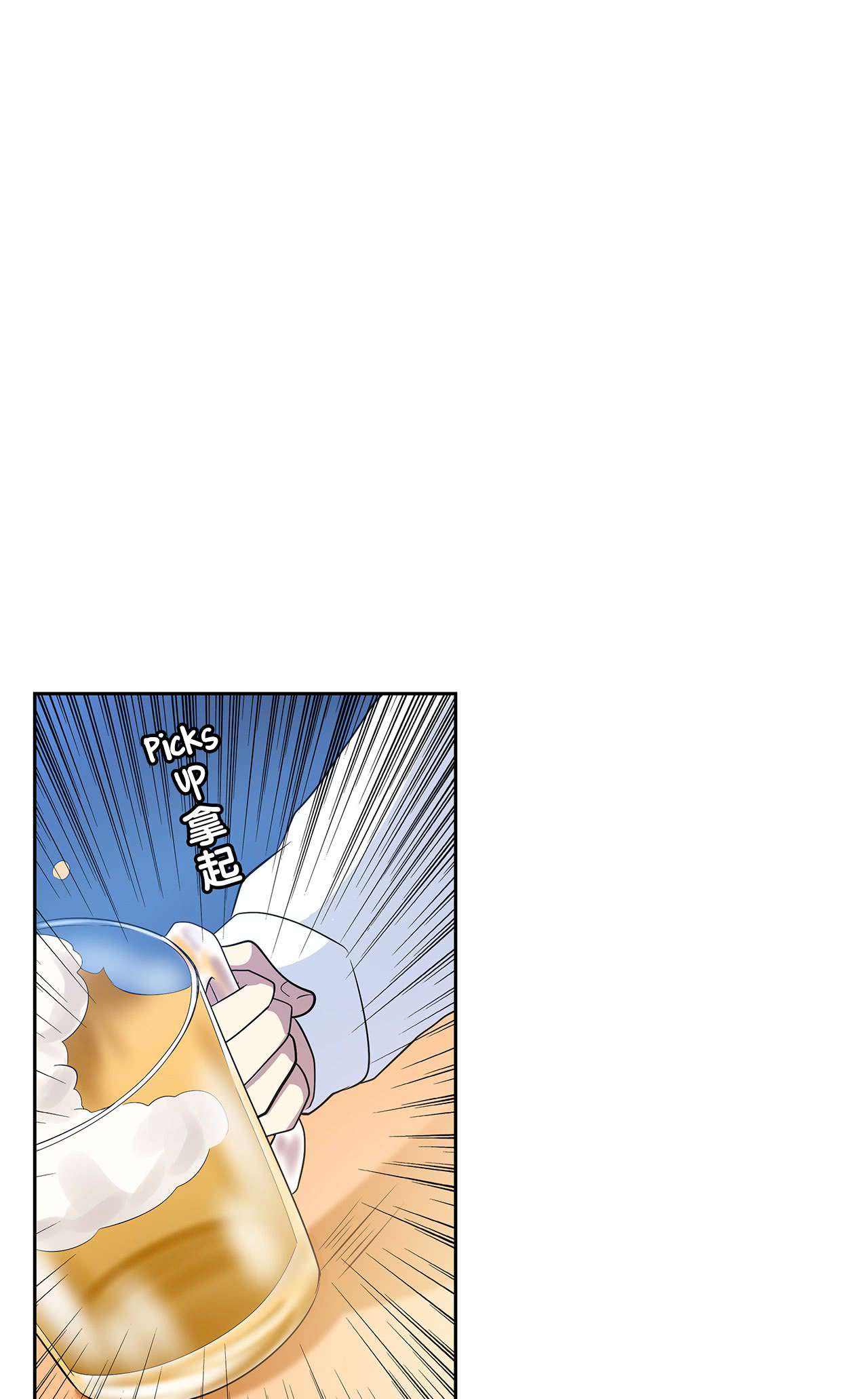 Read Time Lover chapter 68 image 21 on Lezhin