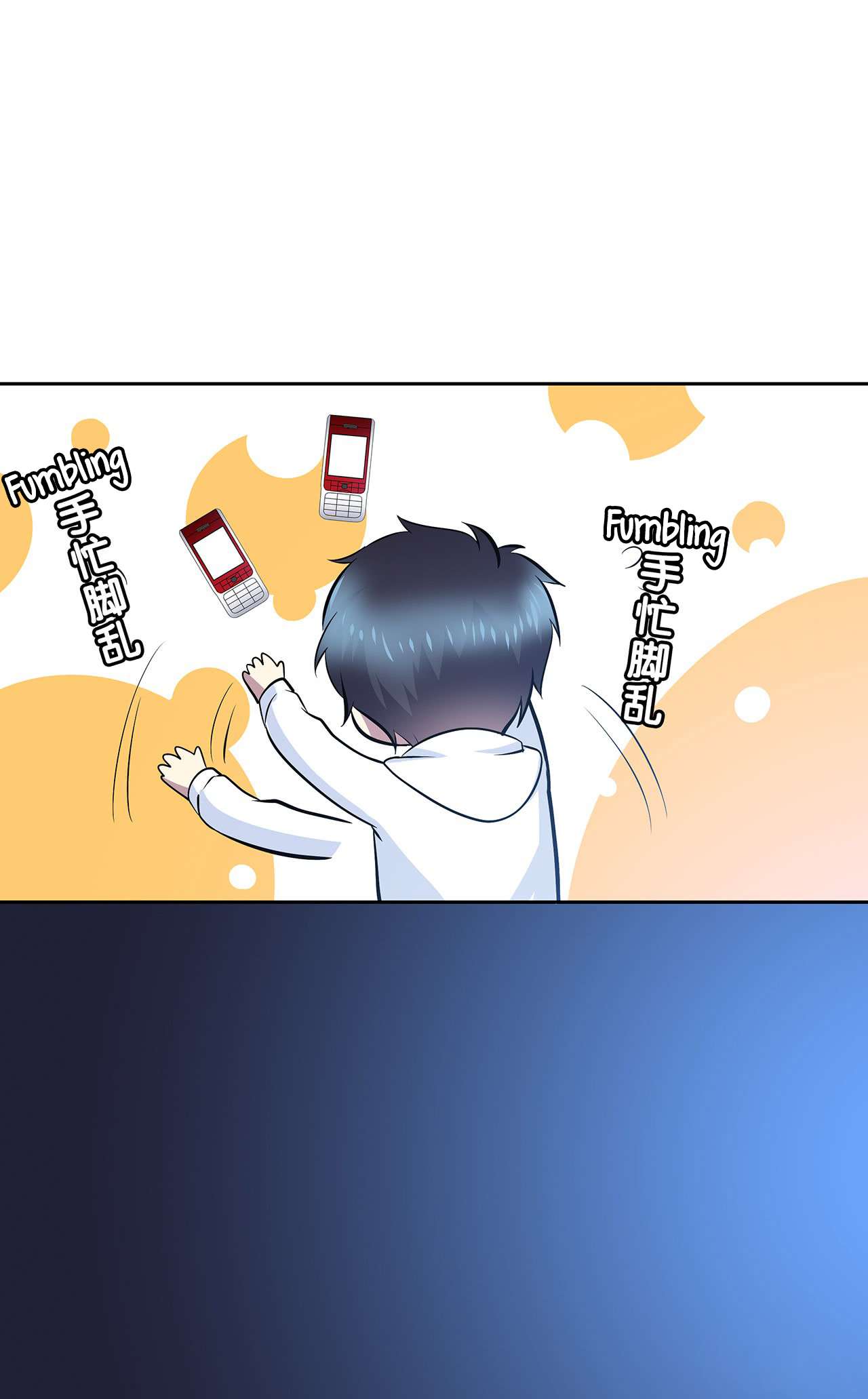 Read Time Lover chapter 68 image 35 on Lezhin
