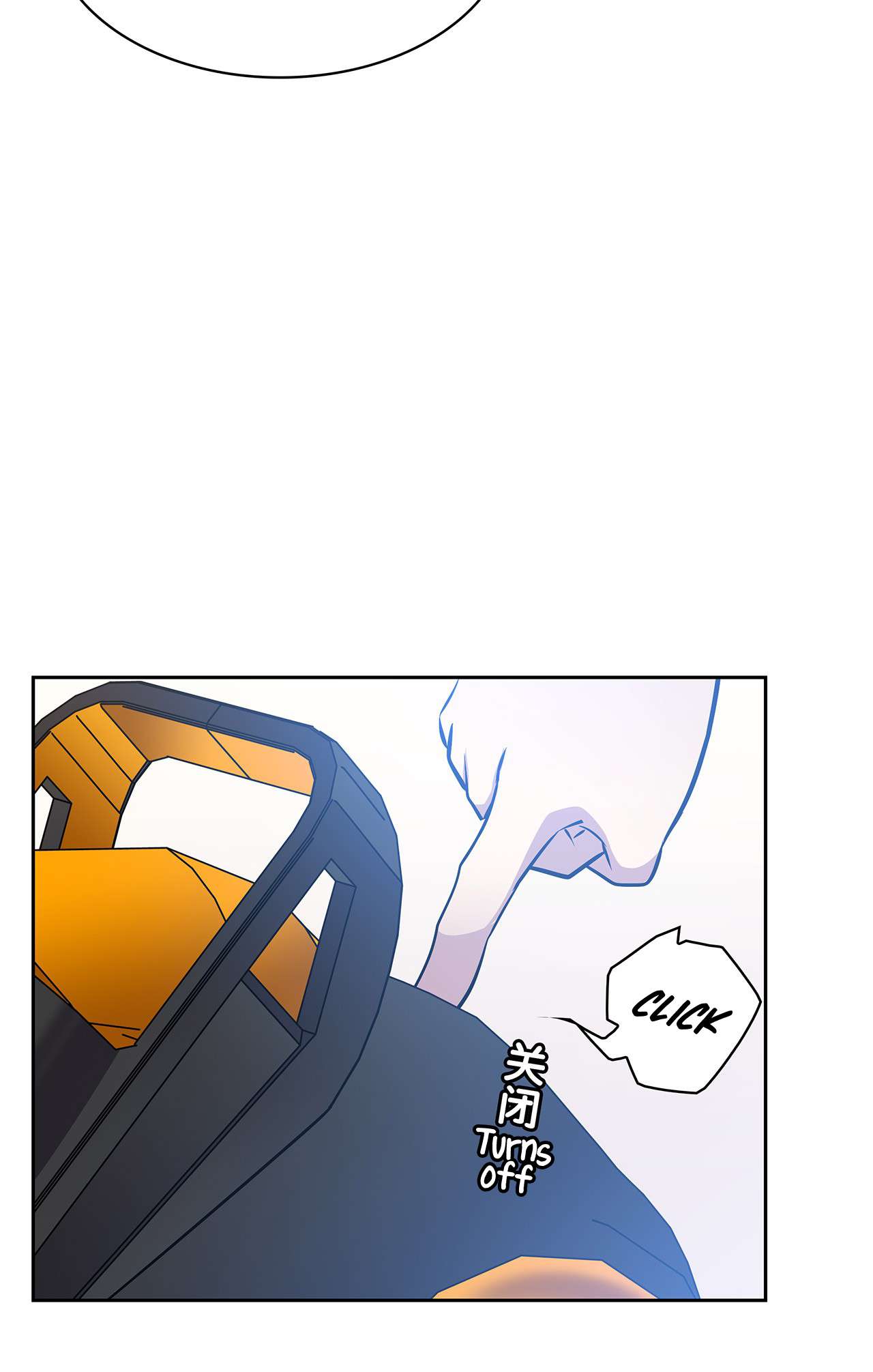 Read Time Lover chapter 69.1 image 8 on Lezhin