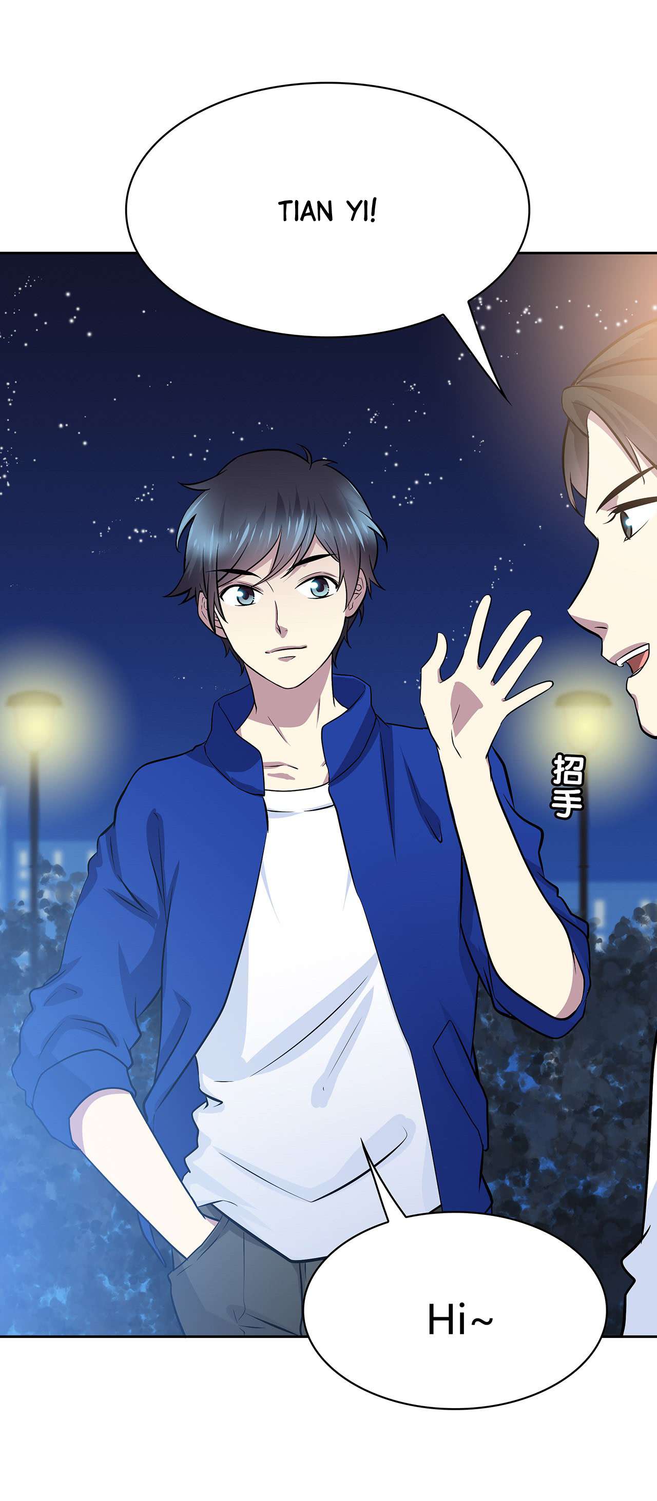 Read Time Lover chapter 69.2 image 19 on Lezhin