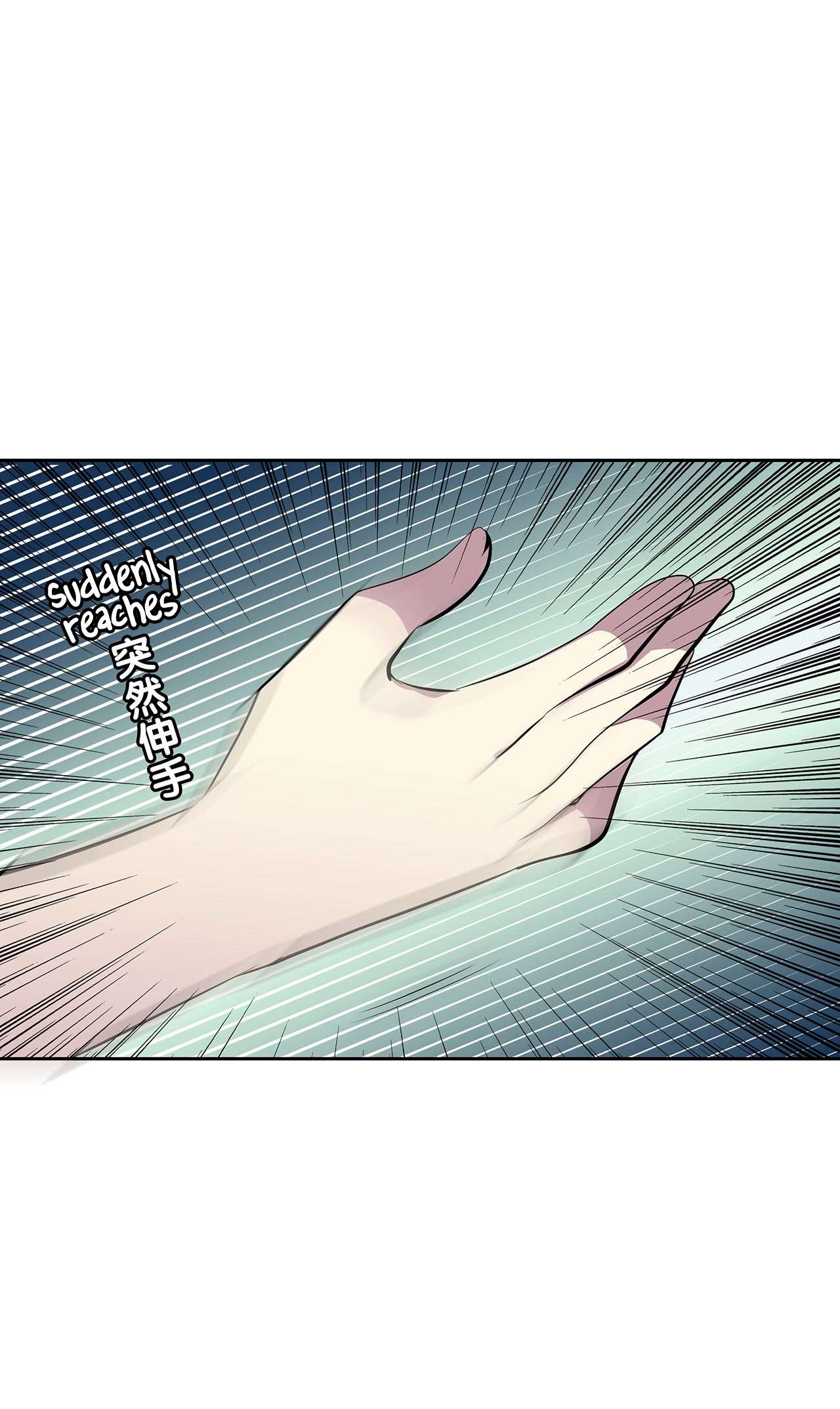 Read Time Lover chapter 69.2 image 25 on Lezhin