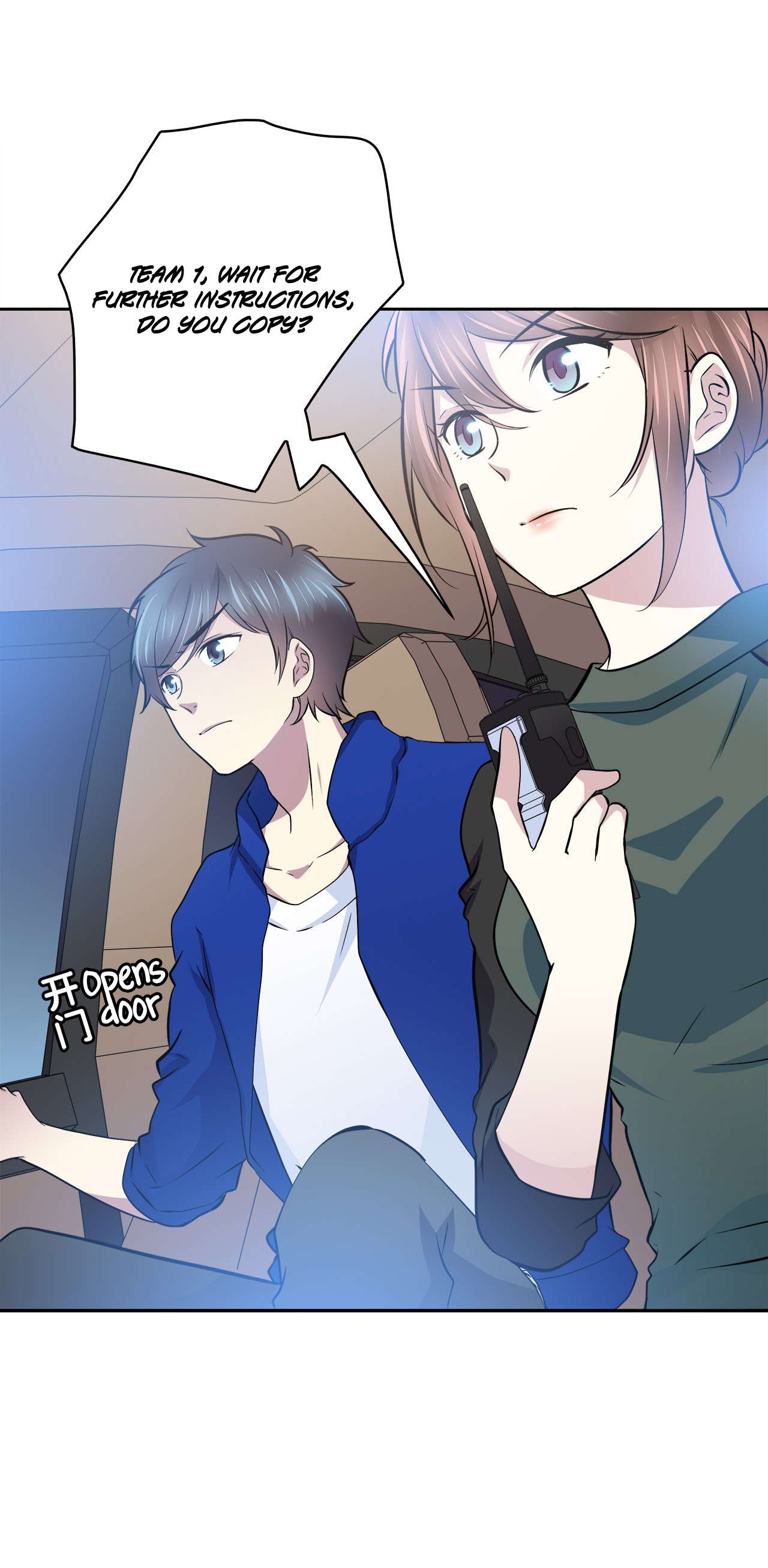 Read Time Lover chapter 69.3 image 17 on Lezhin